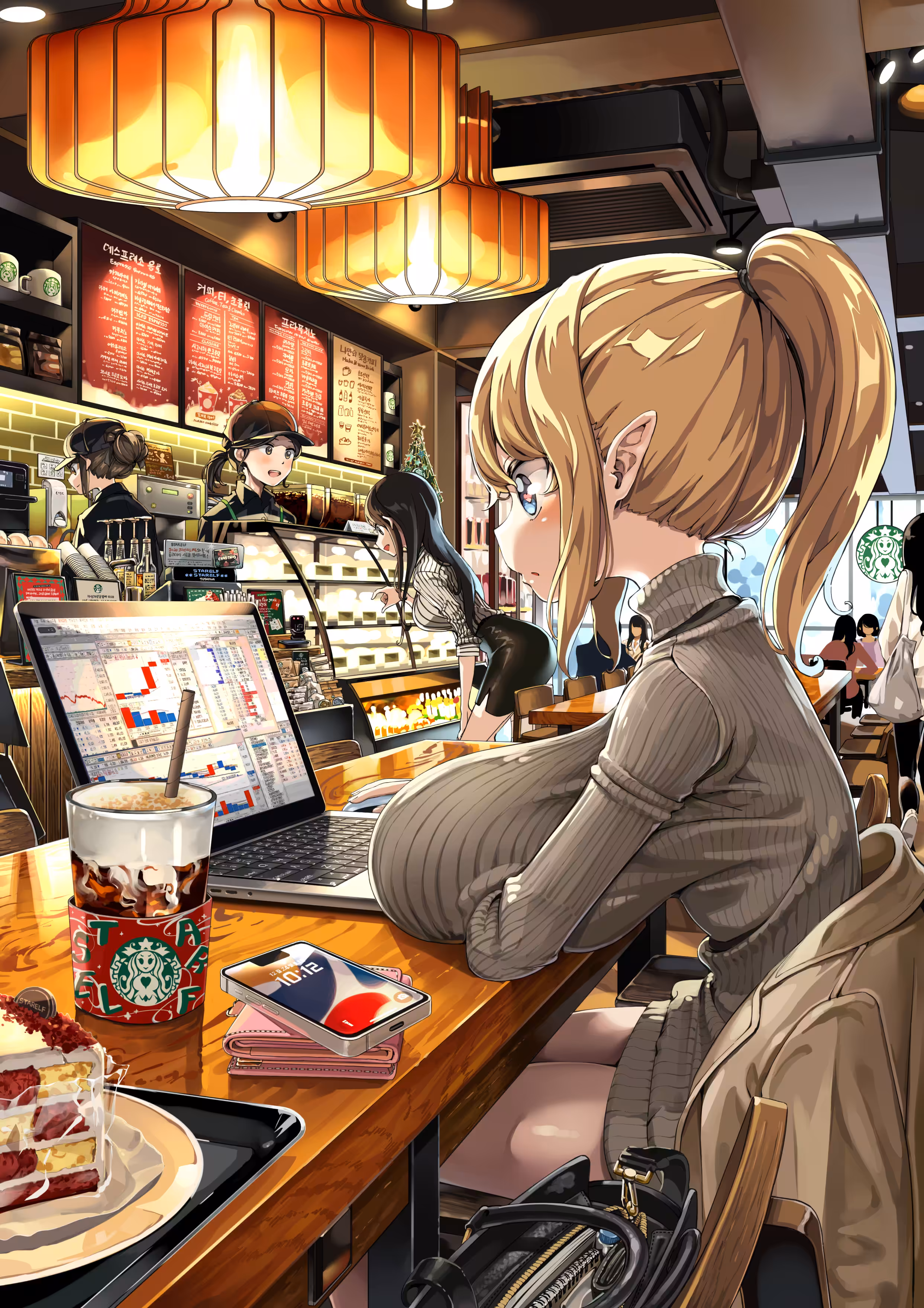 stock trading elf - ☆bucks