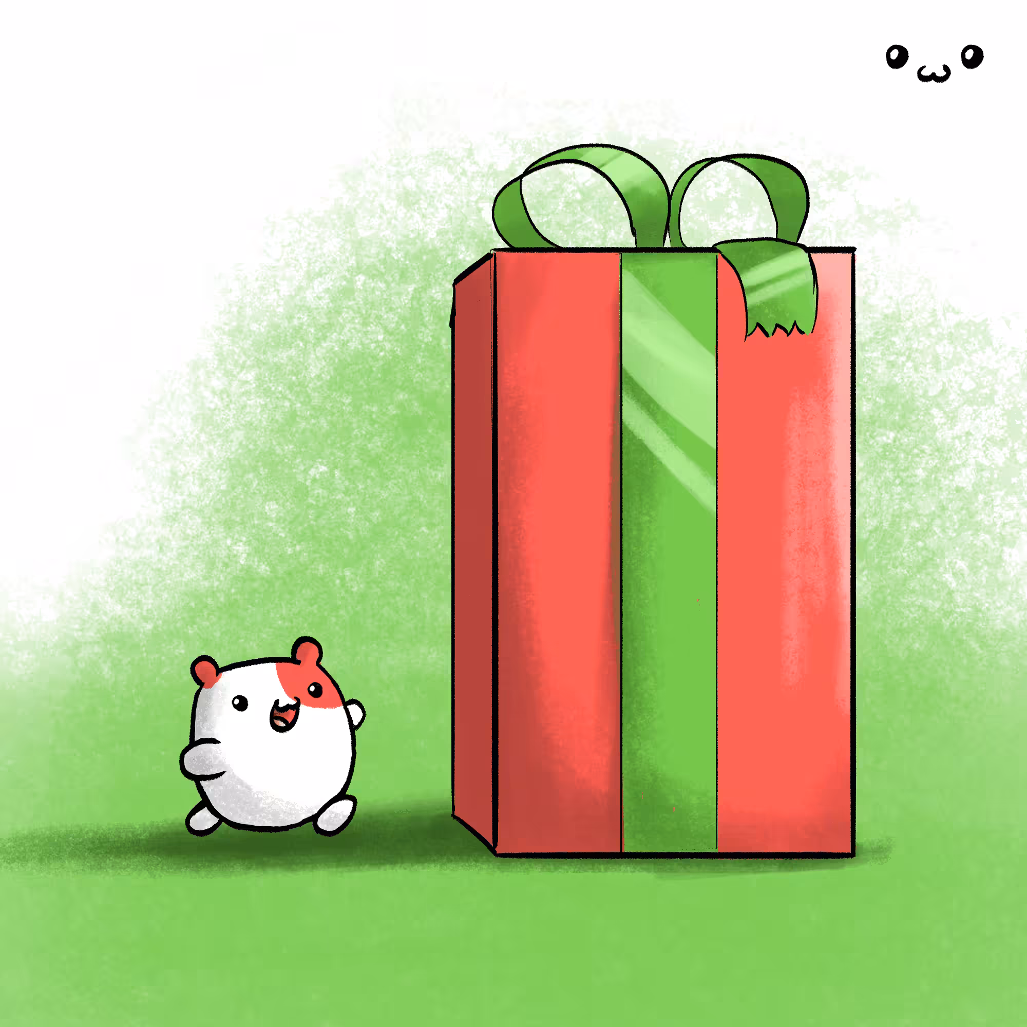Gift