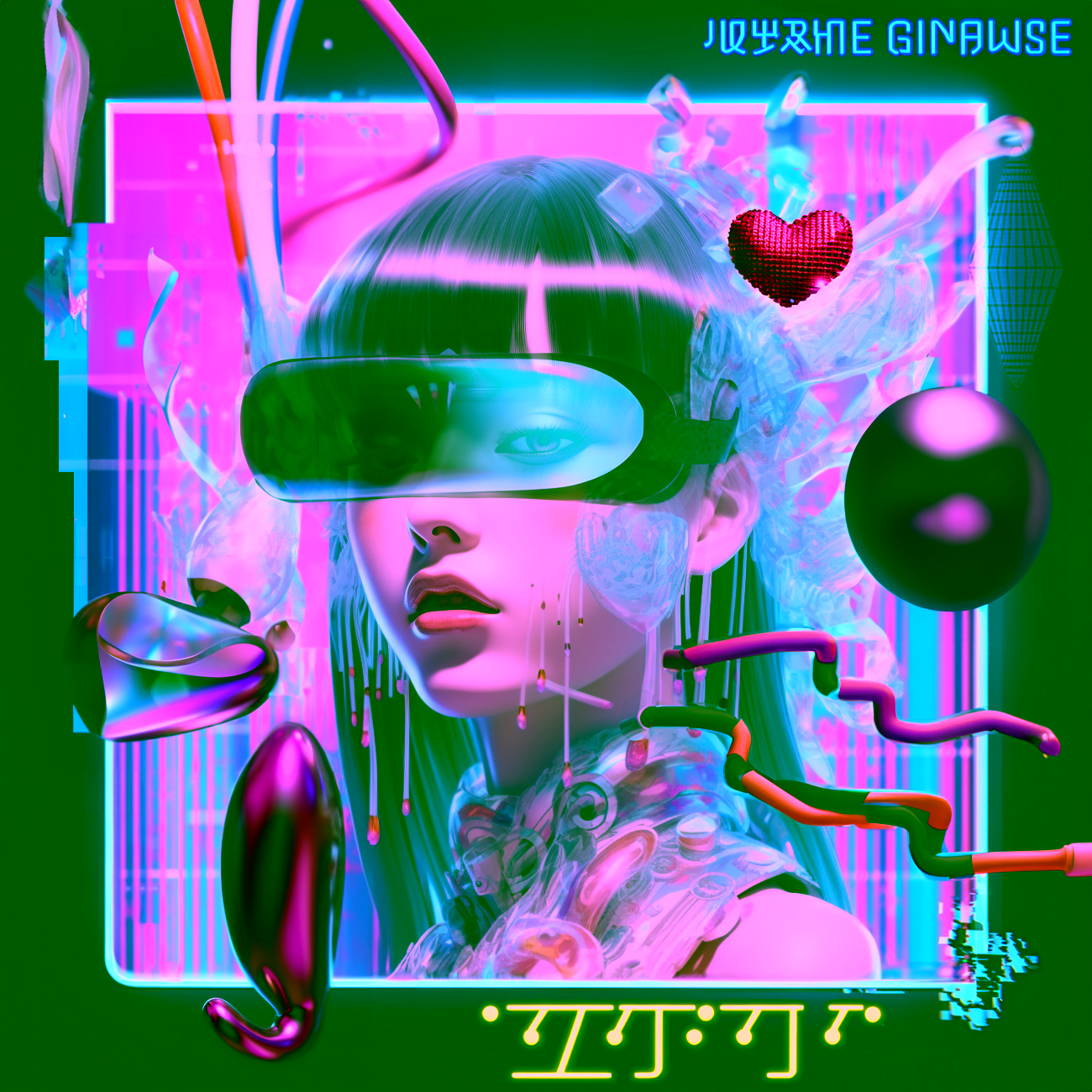 DΞFДЦLΓ MФDΞ ИΞΓЩФЯҜ
