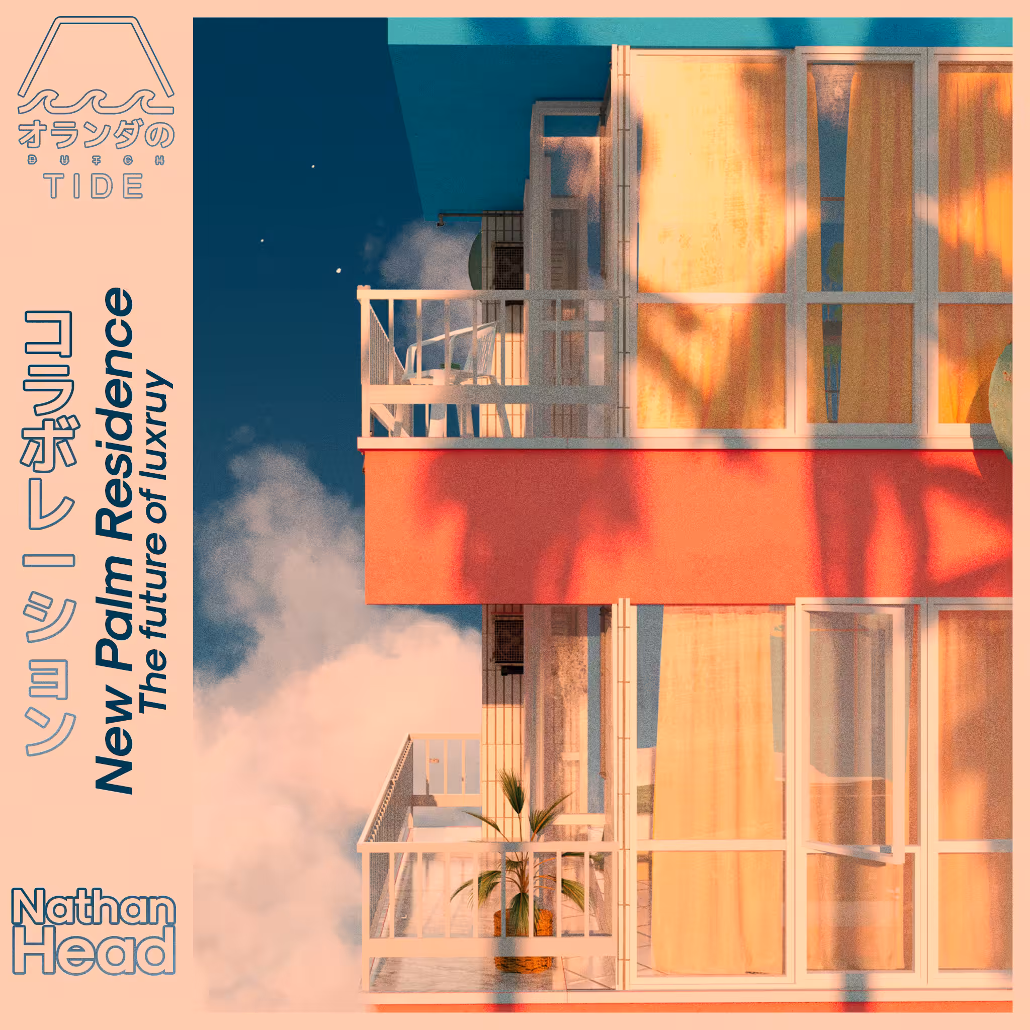 New Palm Residence Vinyl cover