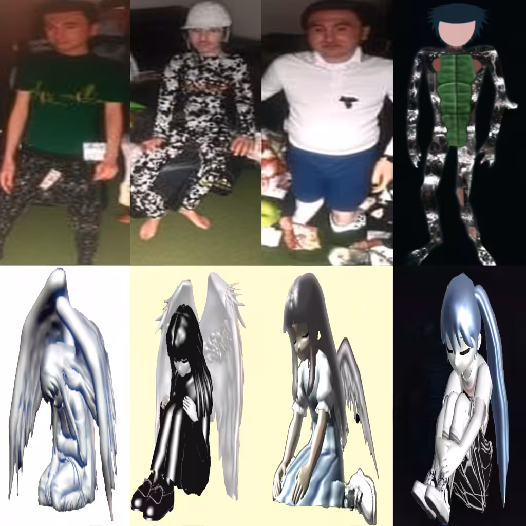 same???