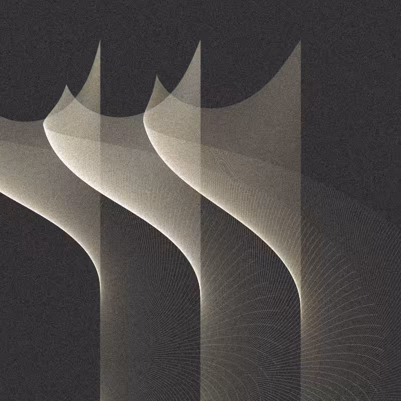 Balance // Precipice #59