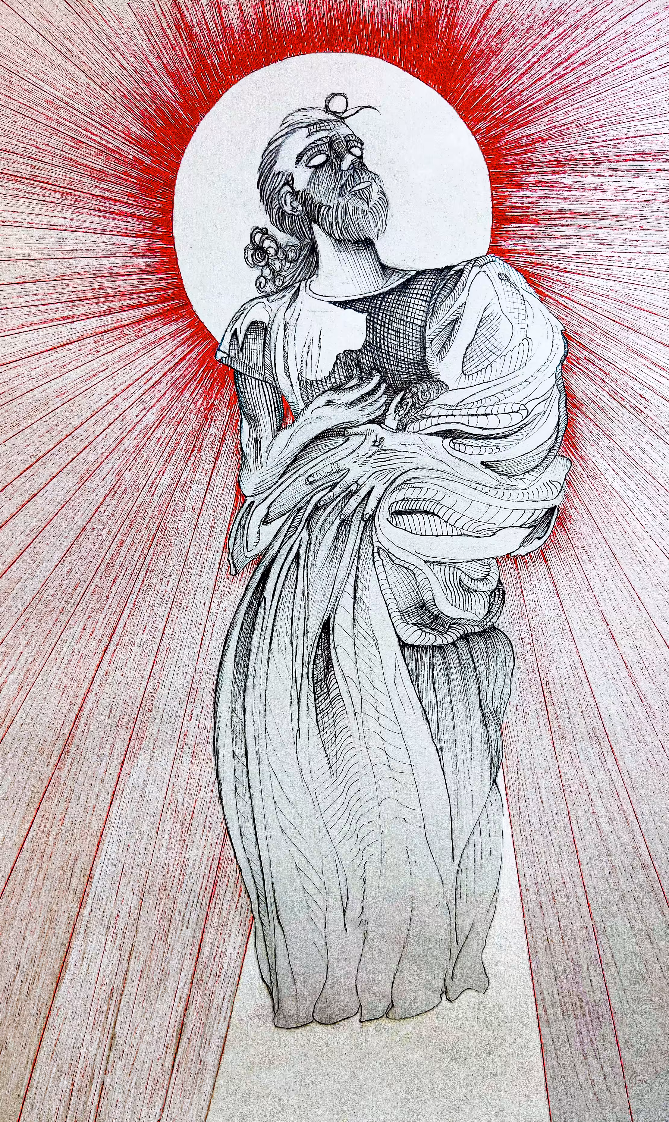 Father , Mother And The SUN ☀