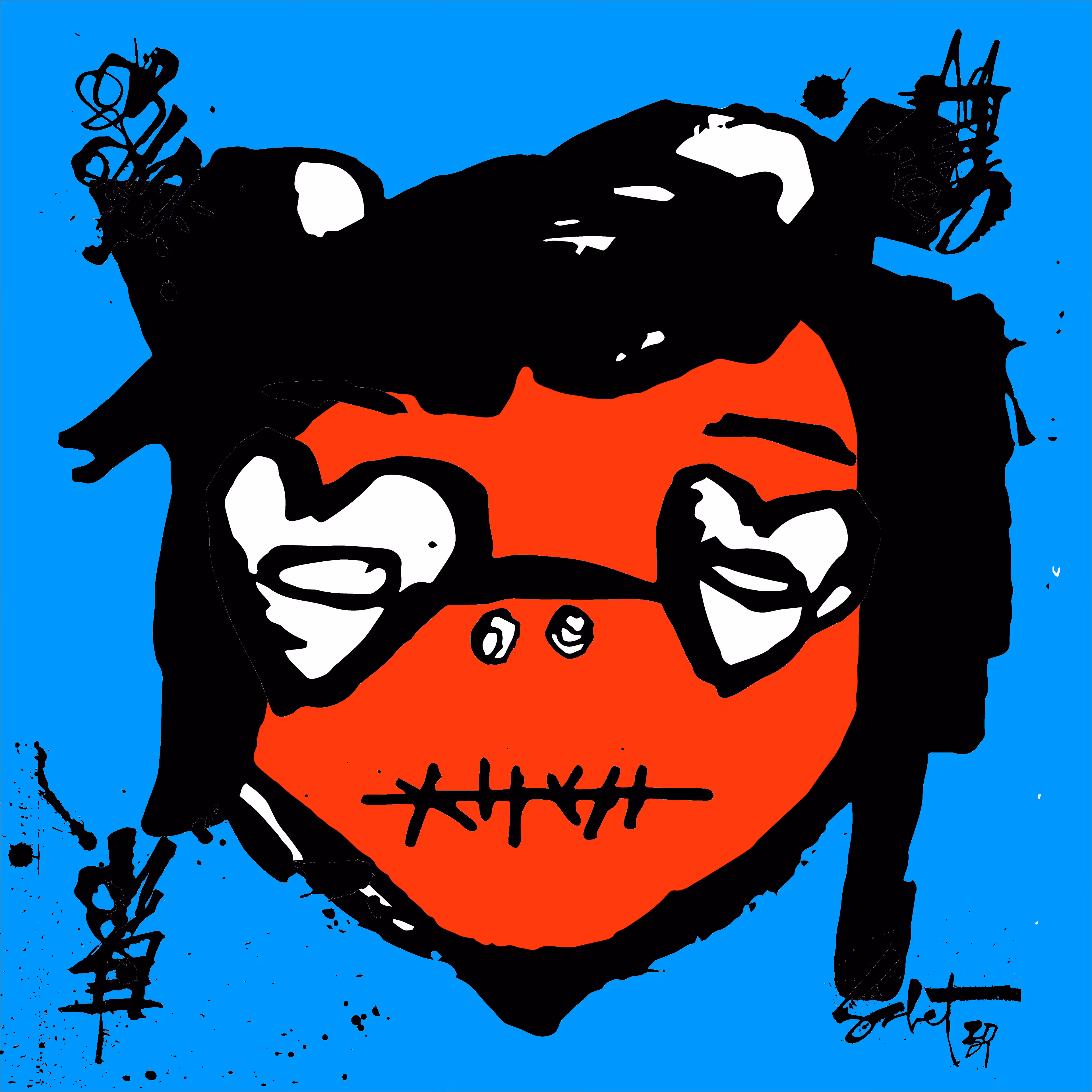 TOKYO PUNKS: TOKYO PUNK #0821