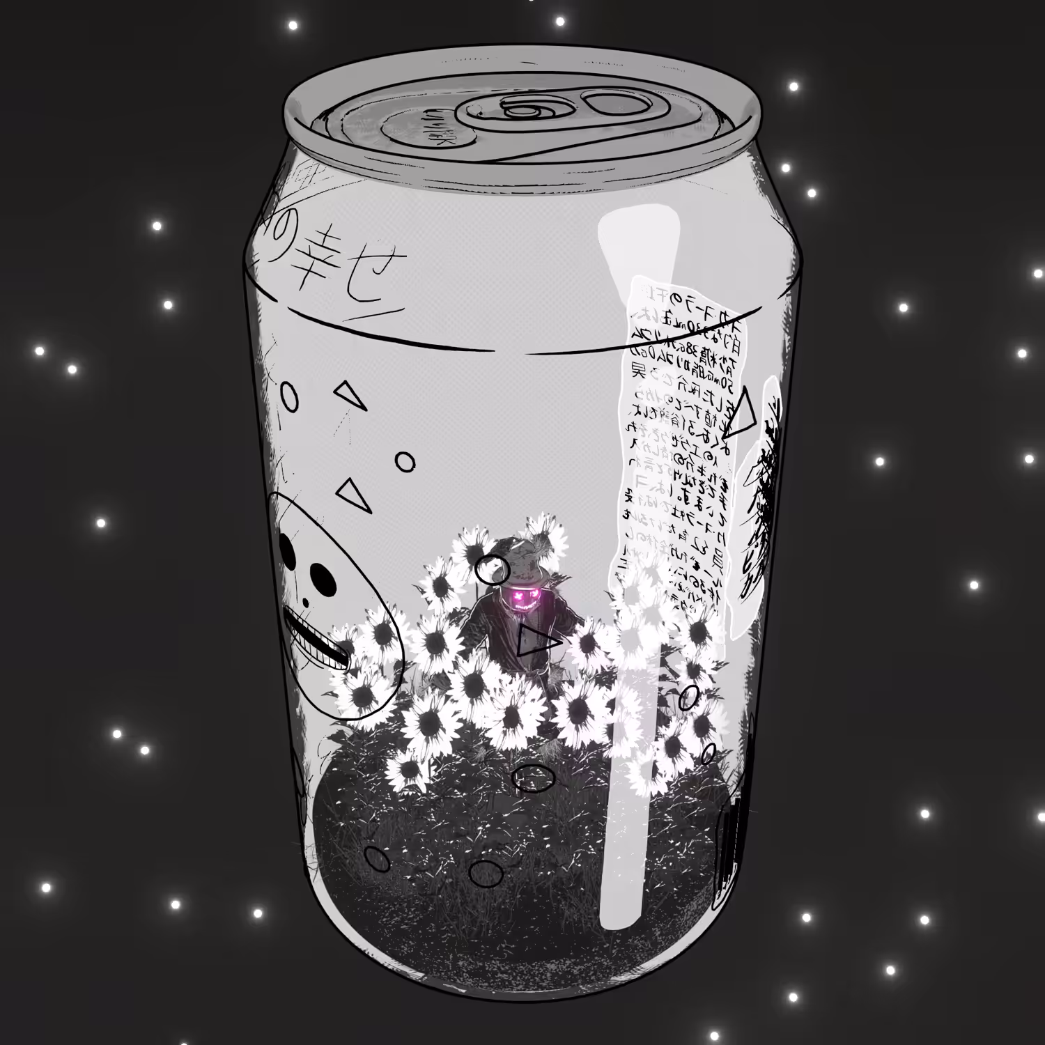 CAN SODA #004 // FEAR