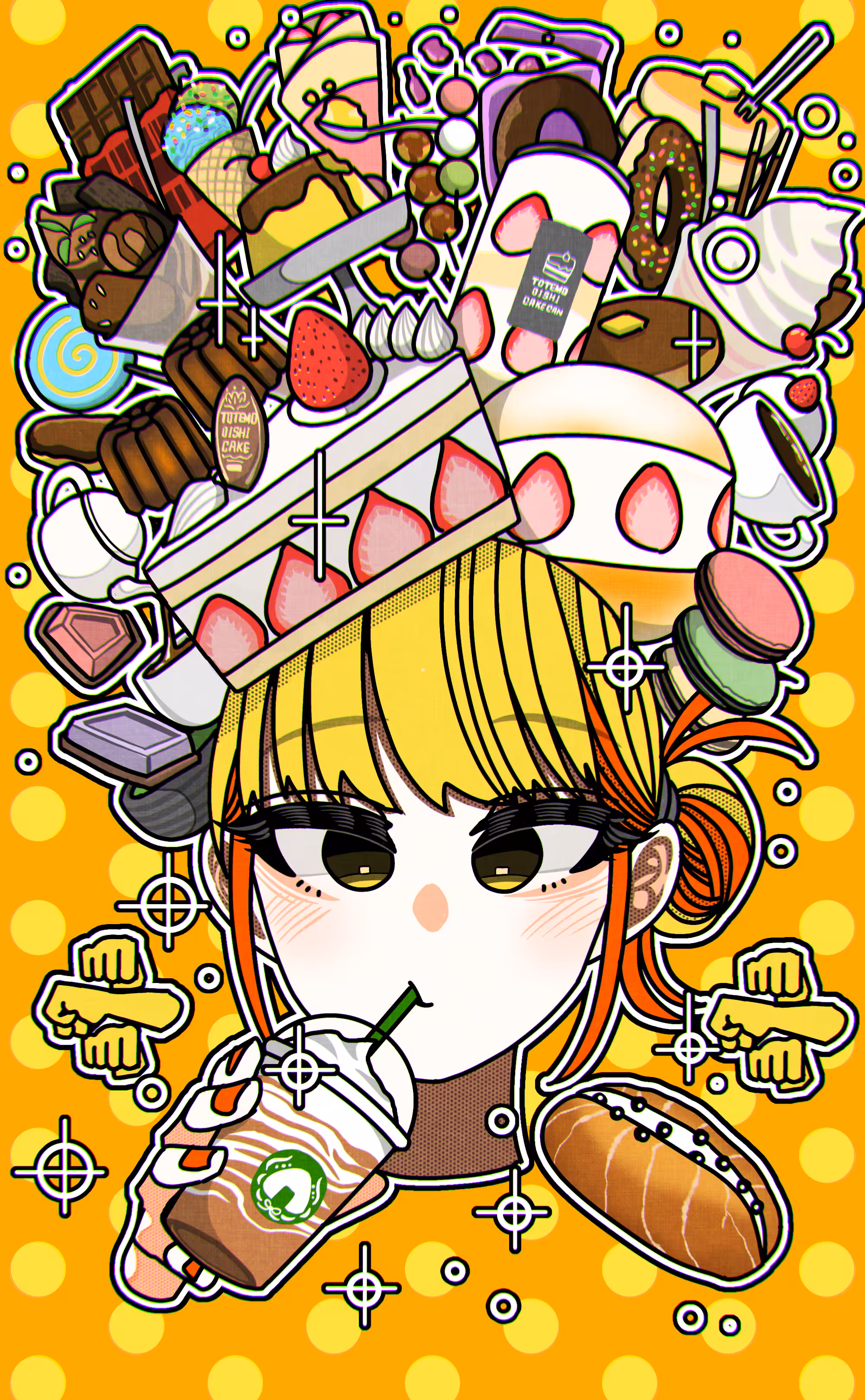 Sweets Lover Tenchan(S.L.T)