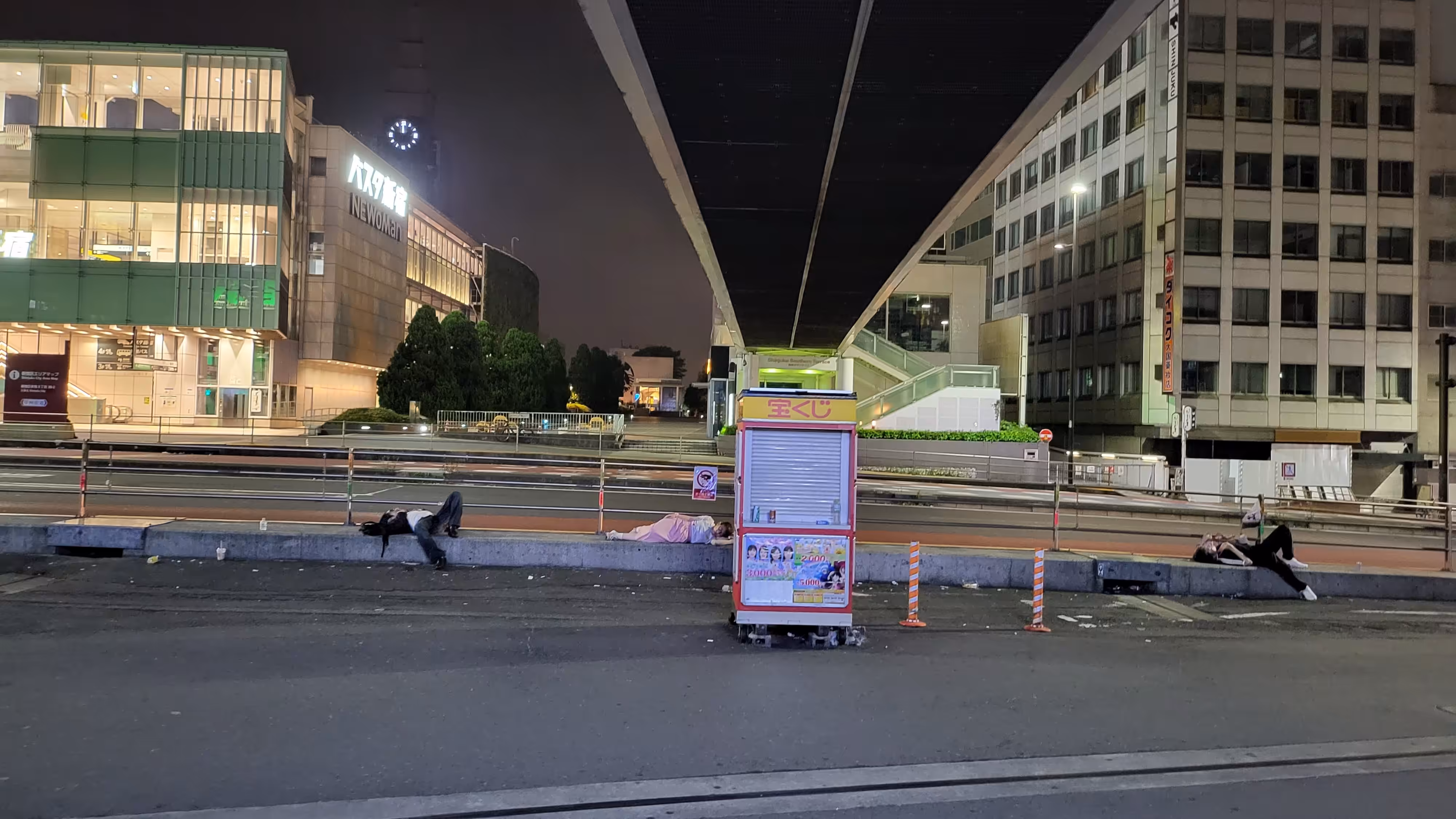 Shinjuku at Night
