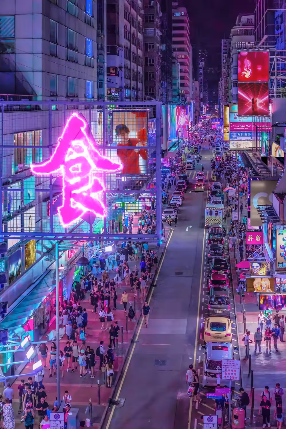 Mong Kok After Dark