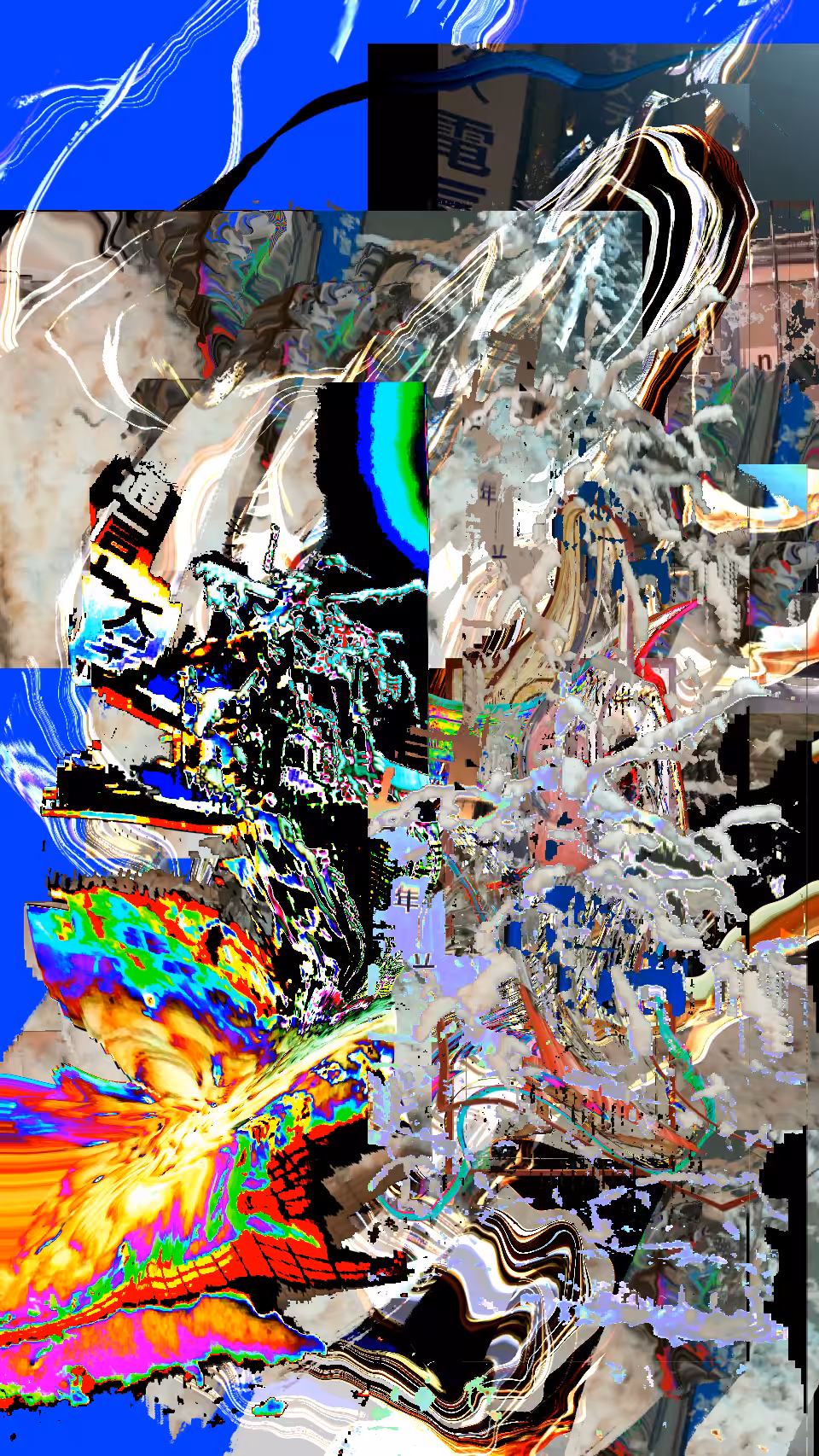 Fluctuation My Life - 2048s snow winter vibration