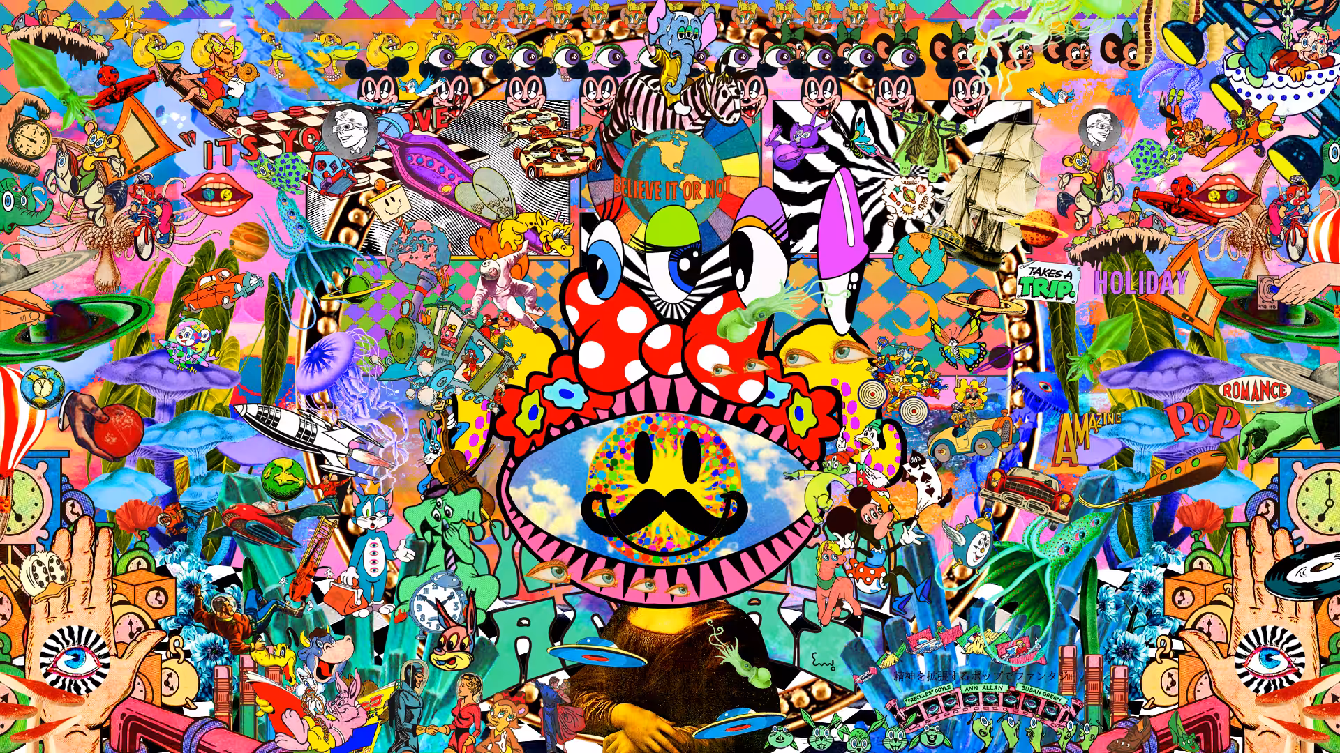 Lucky Sacred Dimension Full Orchestra