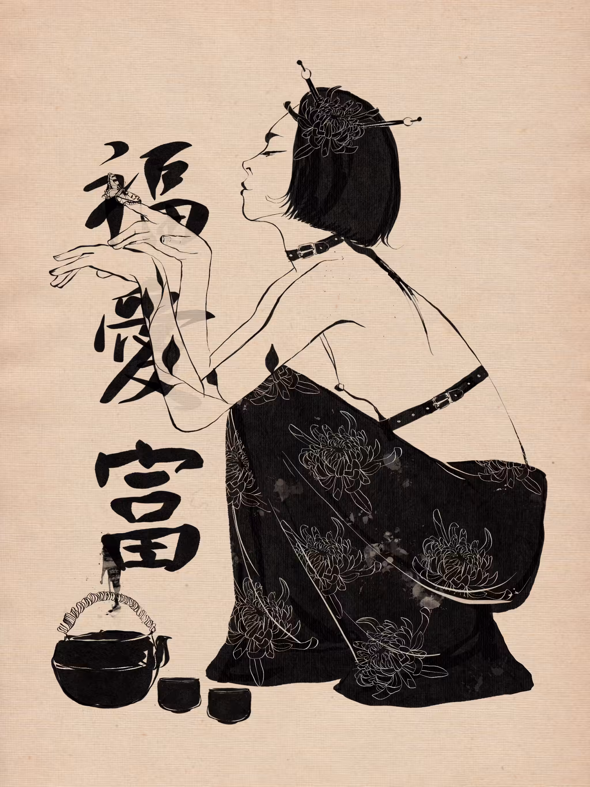 Geisha 