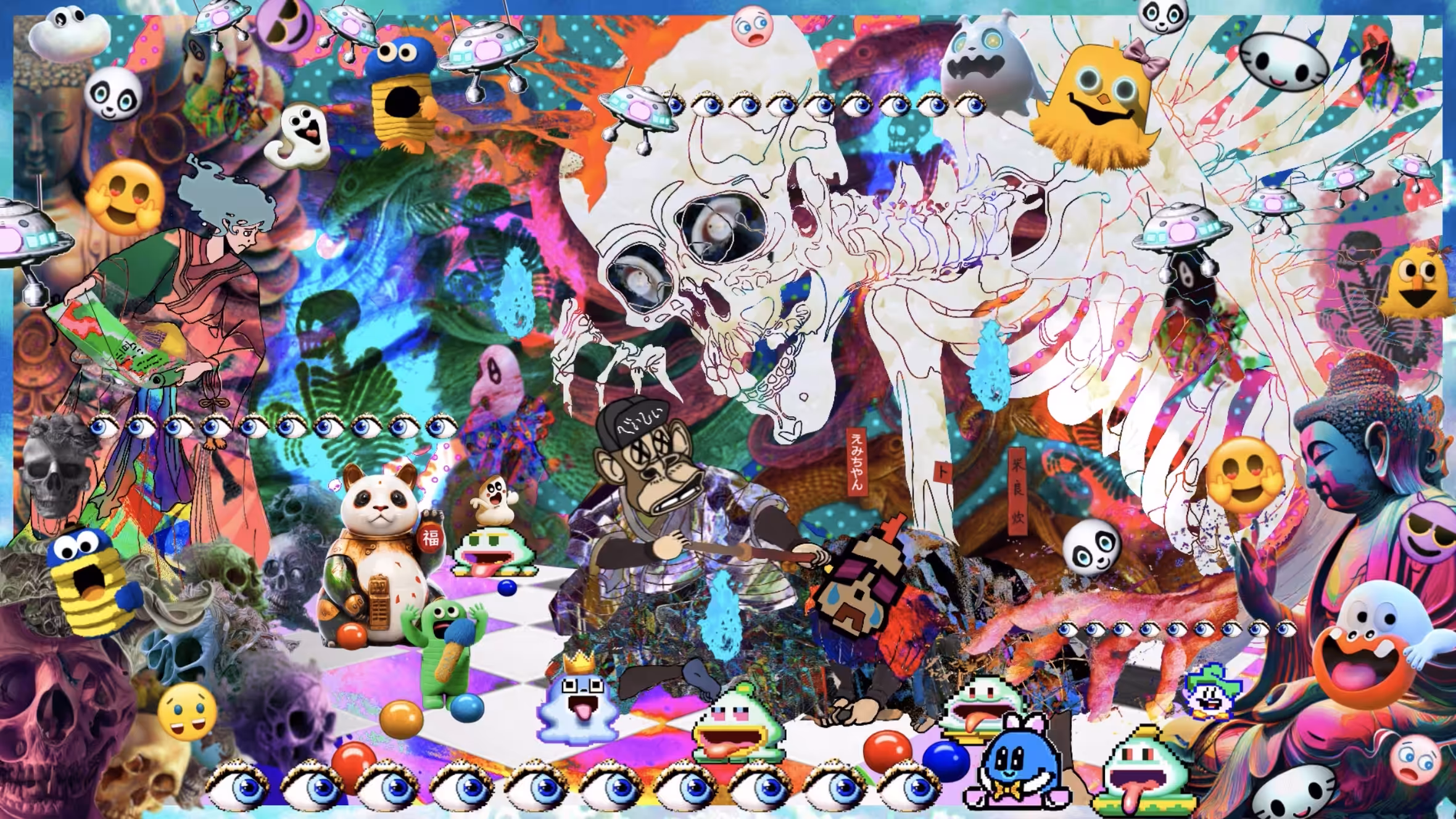 Princess Azukiyasha Calling up a Monstrous Rice Skeleton Specter