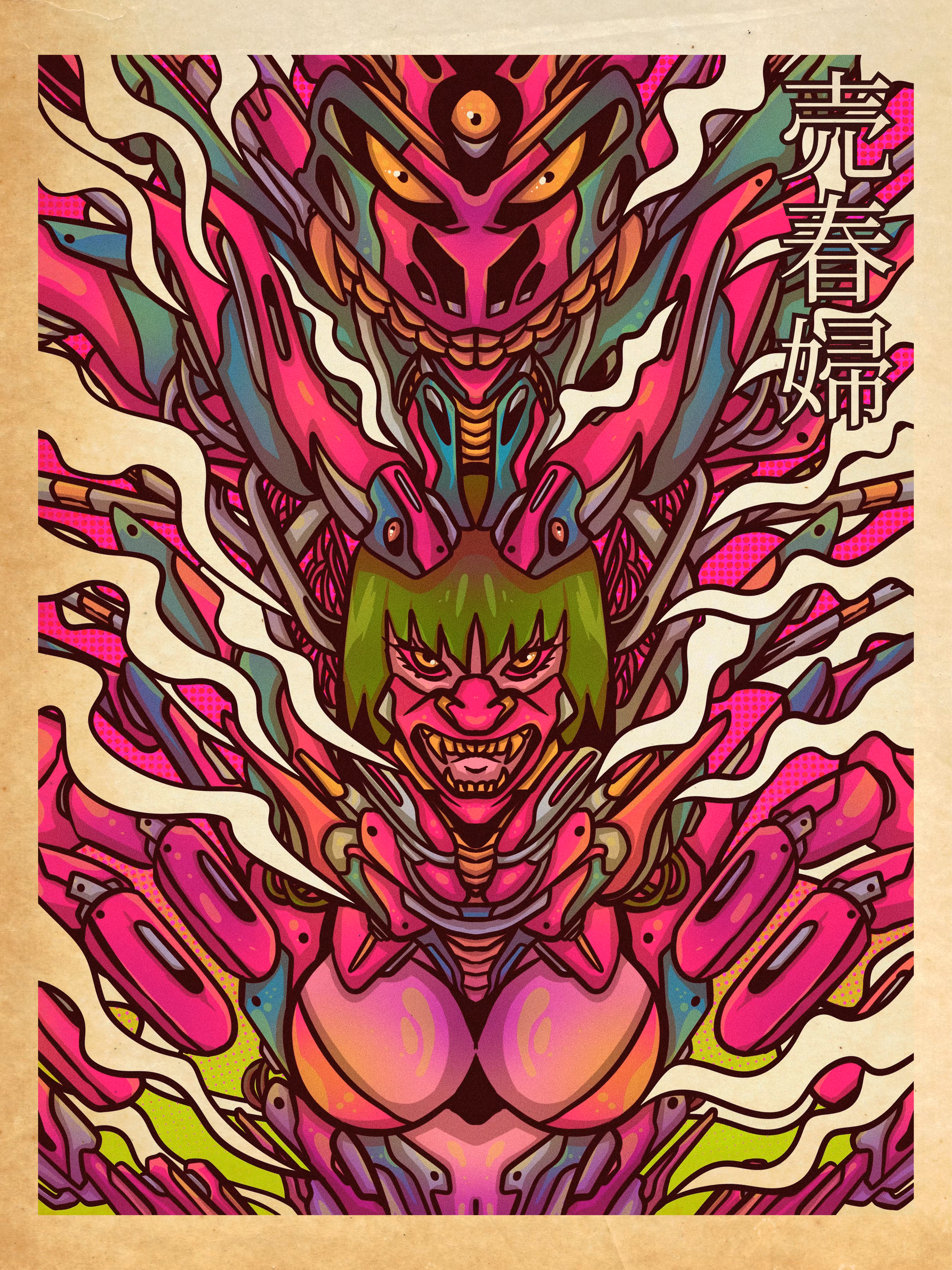 Baishunpu