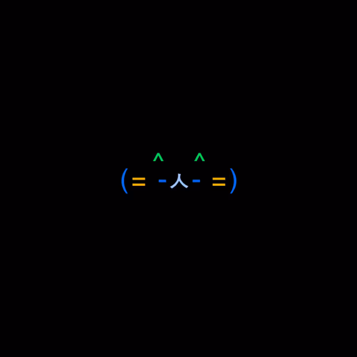 cats #8523