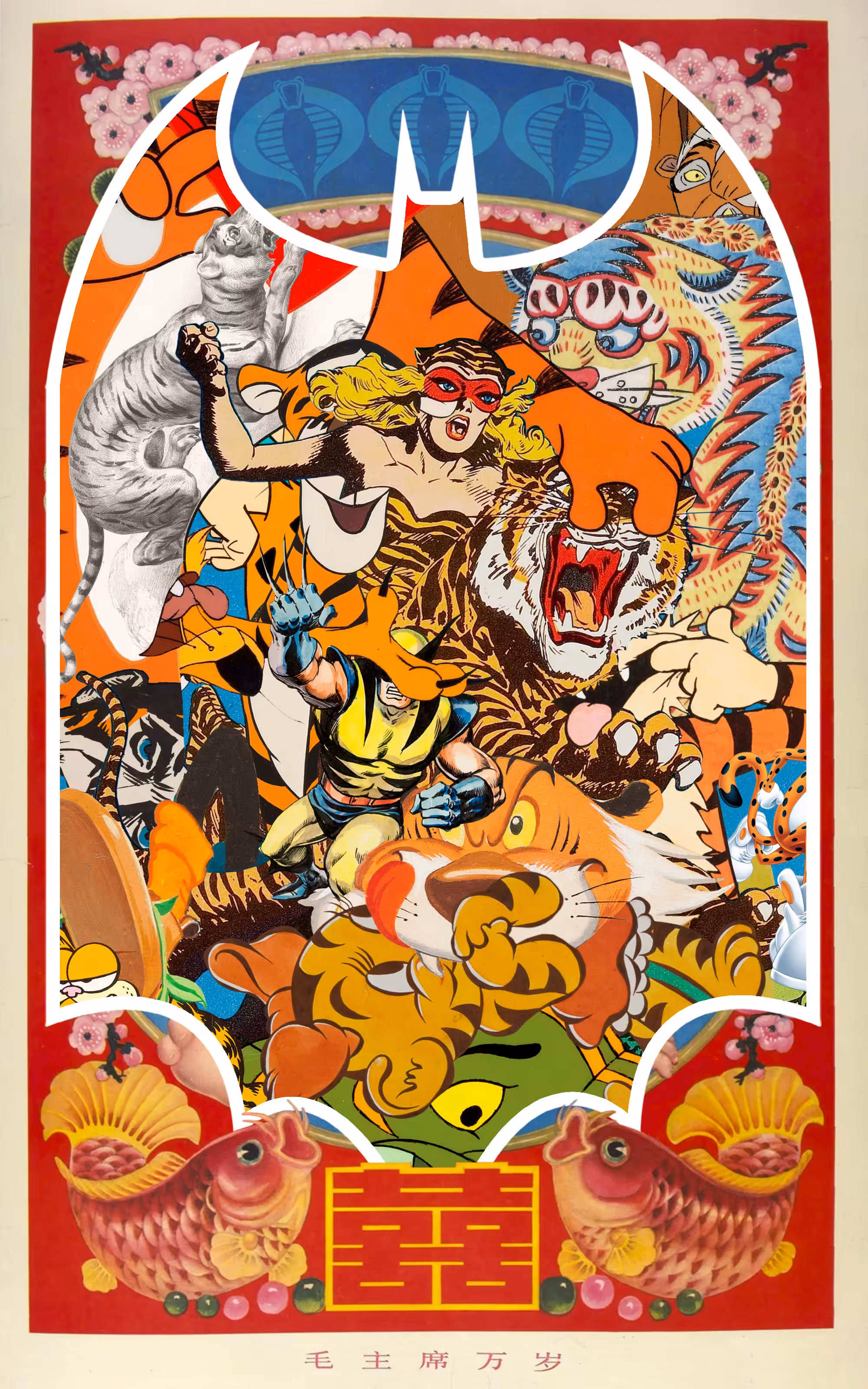 Tyger Tyger, Burning Bright