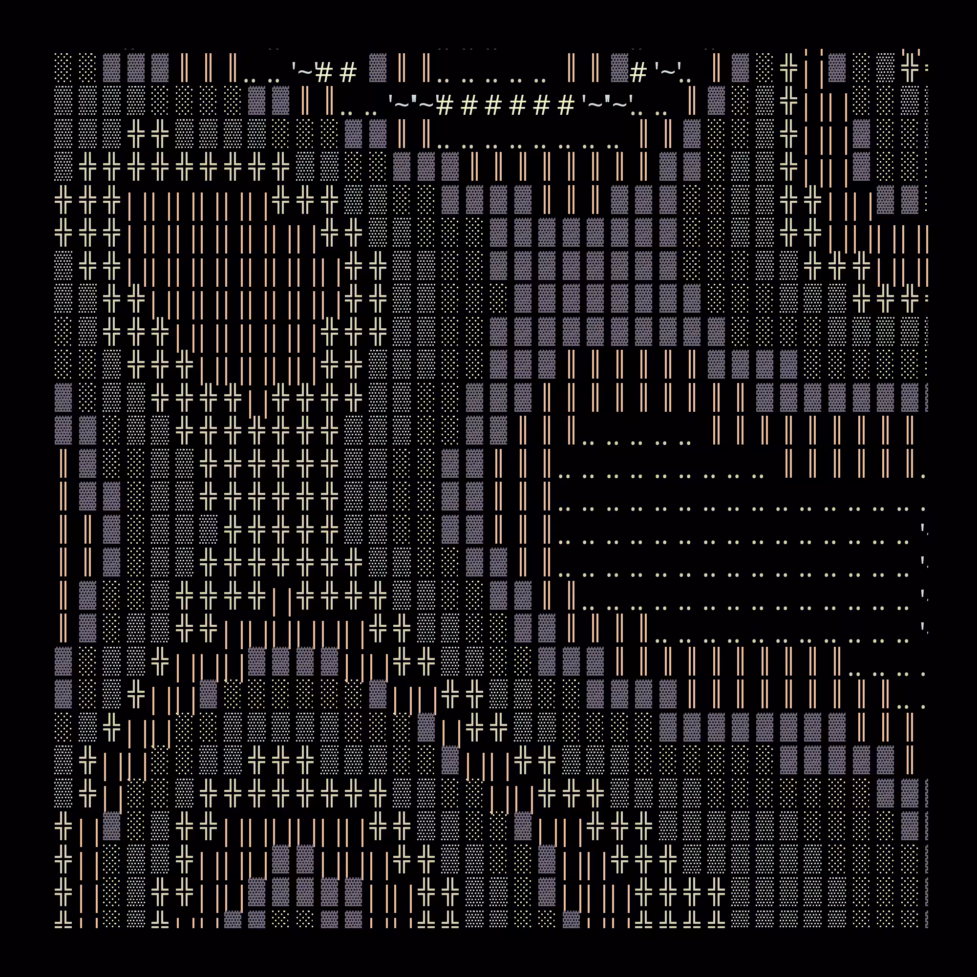 g l y p h #65184