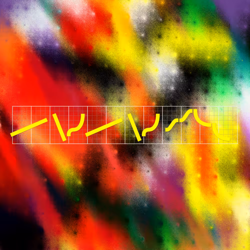 CYDI - Can You Dig It? #642