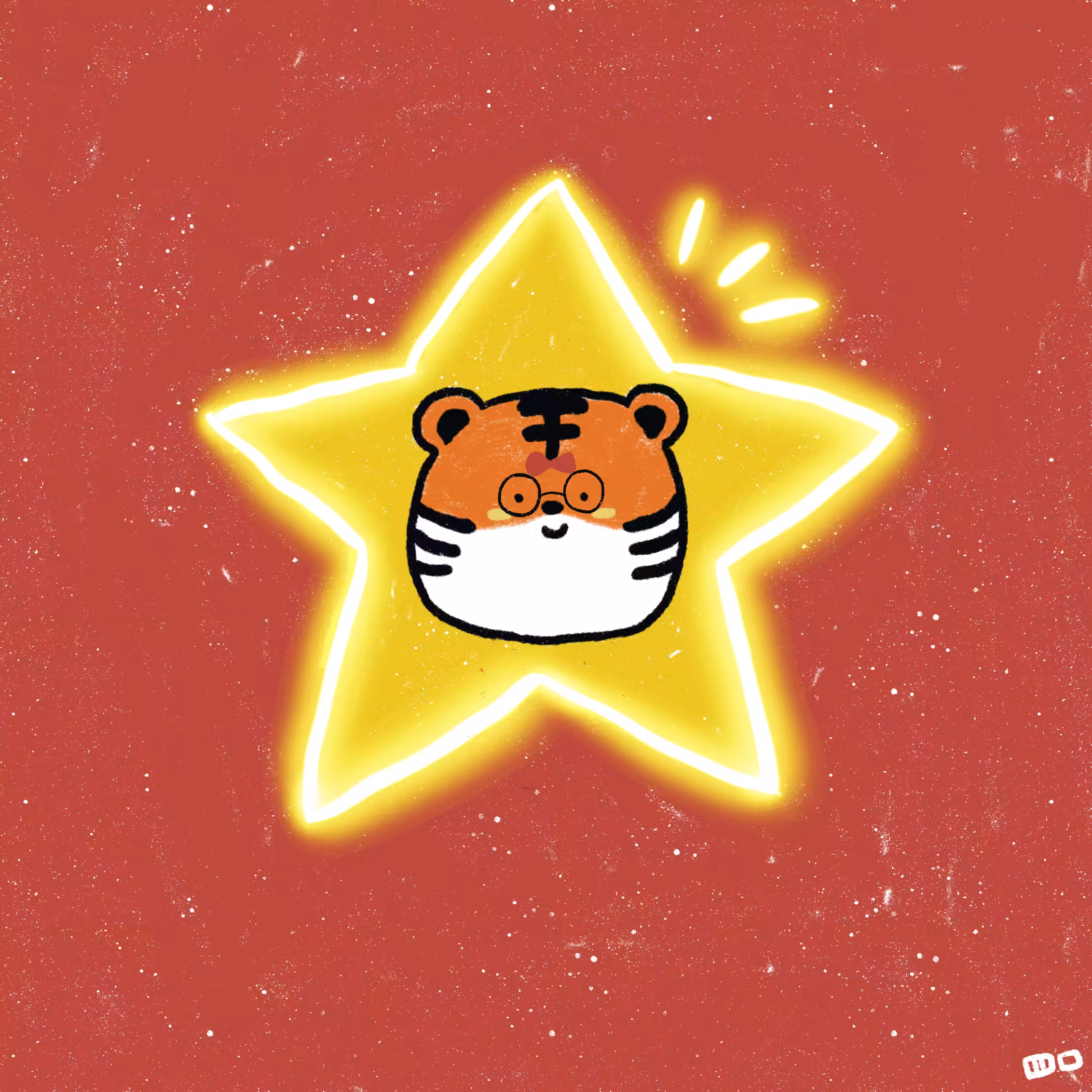 新春祝虎 New Year Tigeroar: 祝虎 Tigeroar #008