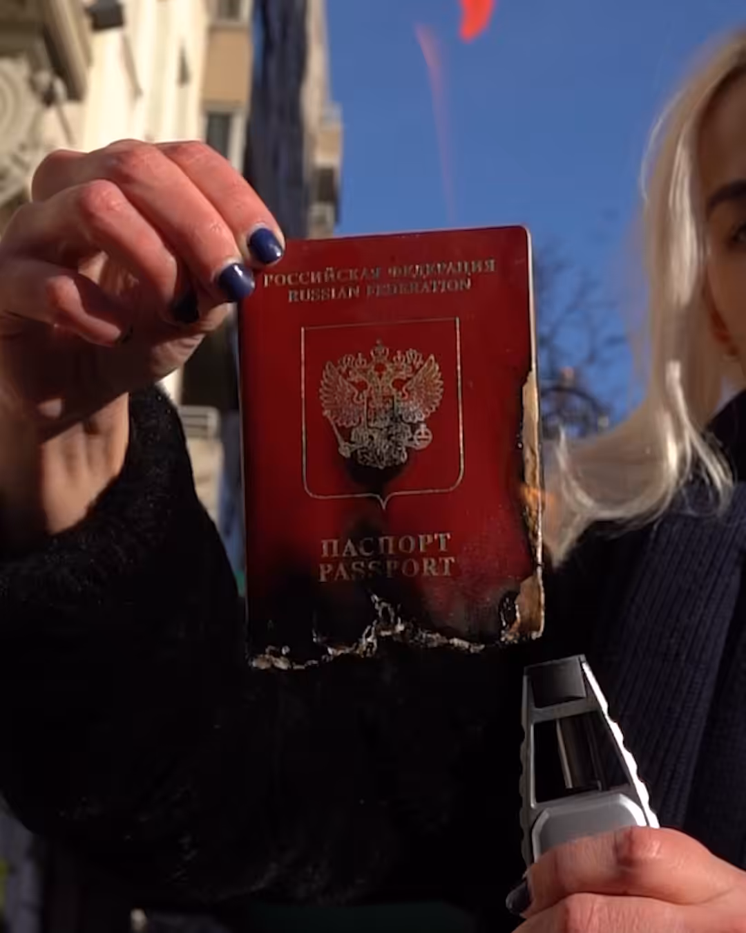 Passport