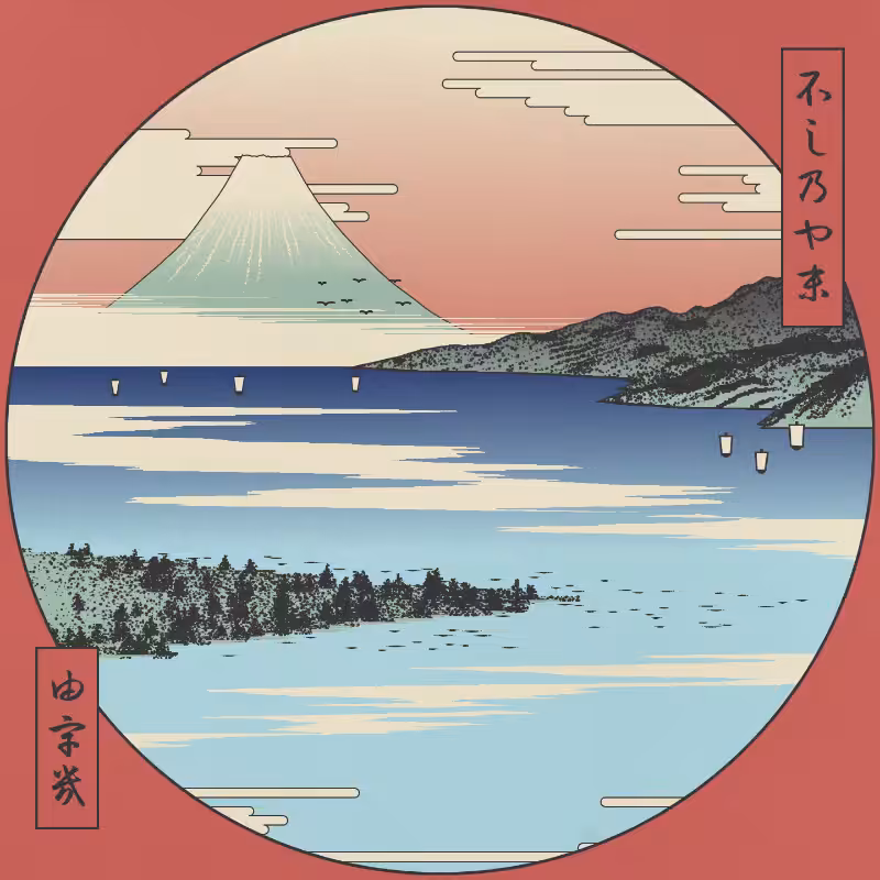 ukiyo-e seascape #88
