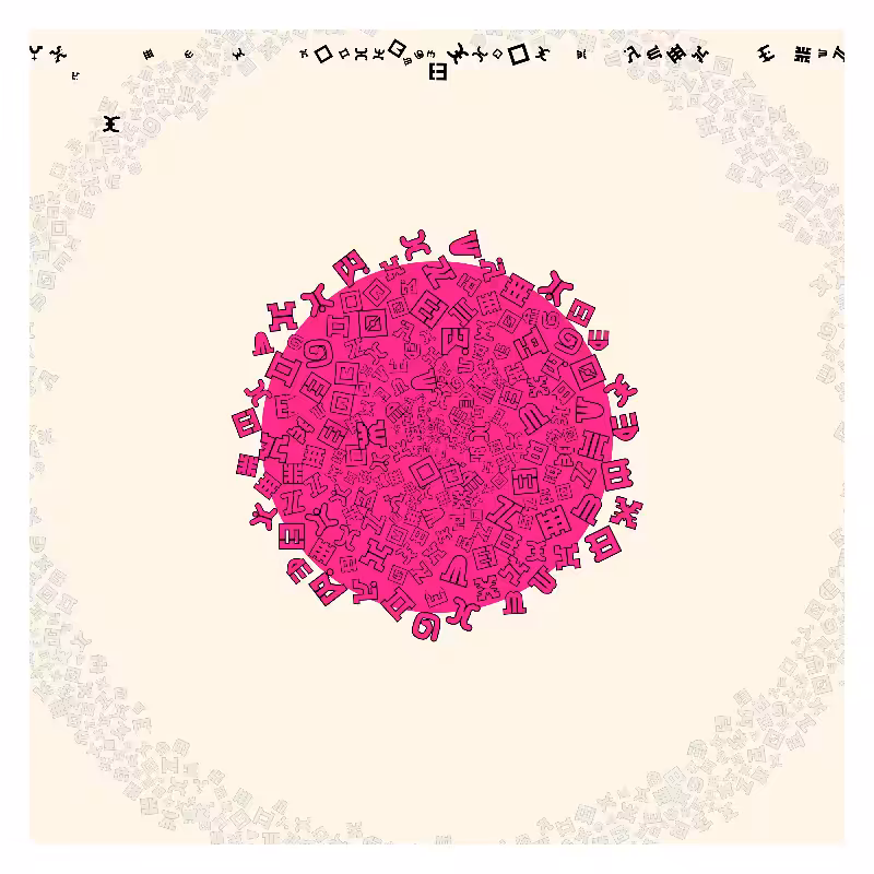 Cosmology of oneself #30