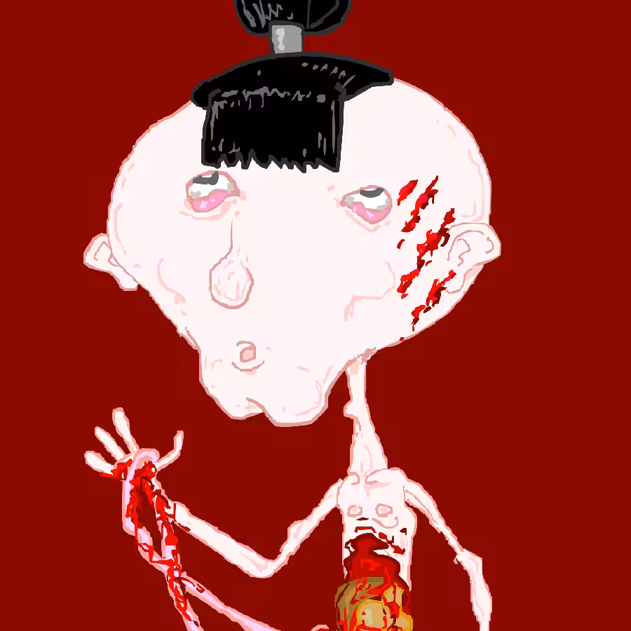 The Devils Ugly Boys Club: Ugly Devil Boy #1044