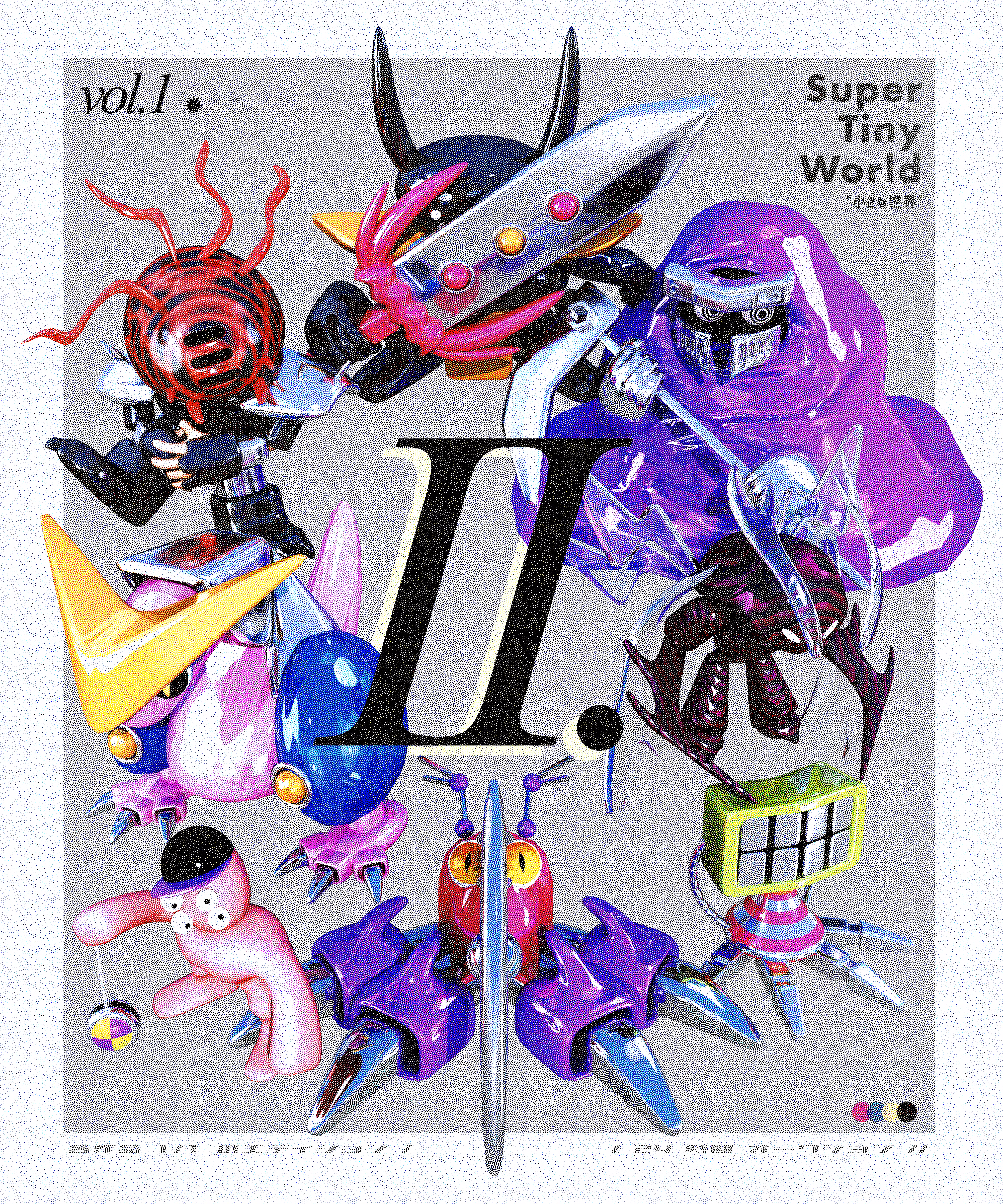 Super Tiny World II poster vol.1