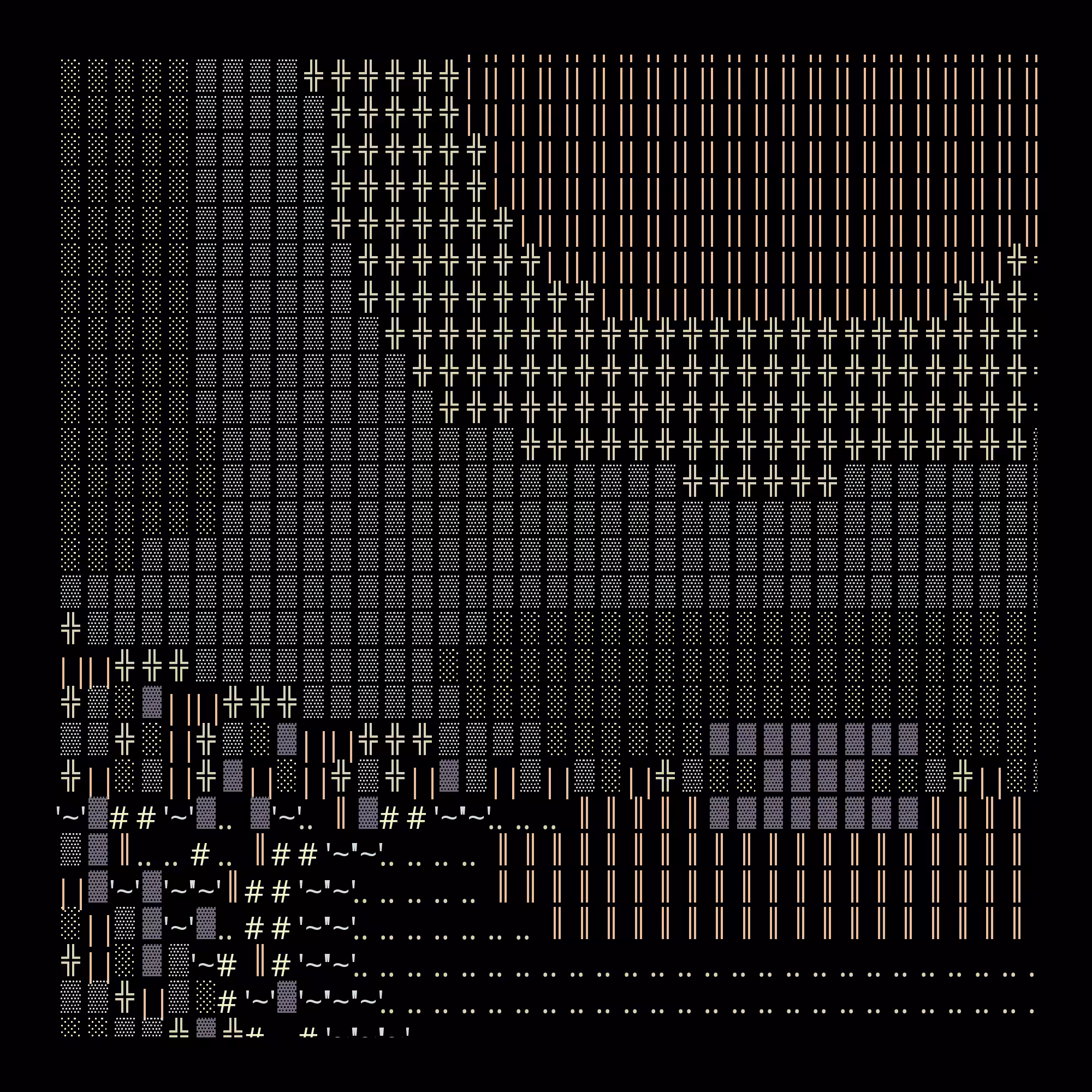 g l y p h #231913