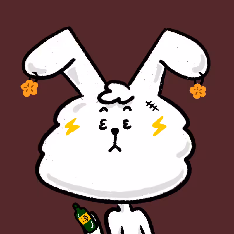Rabbit of You #6