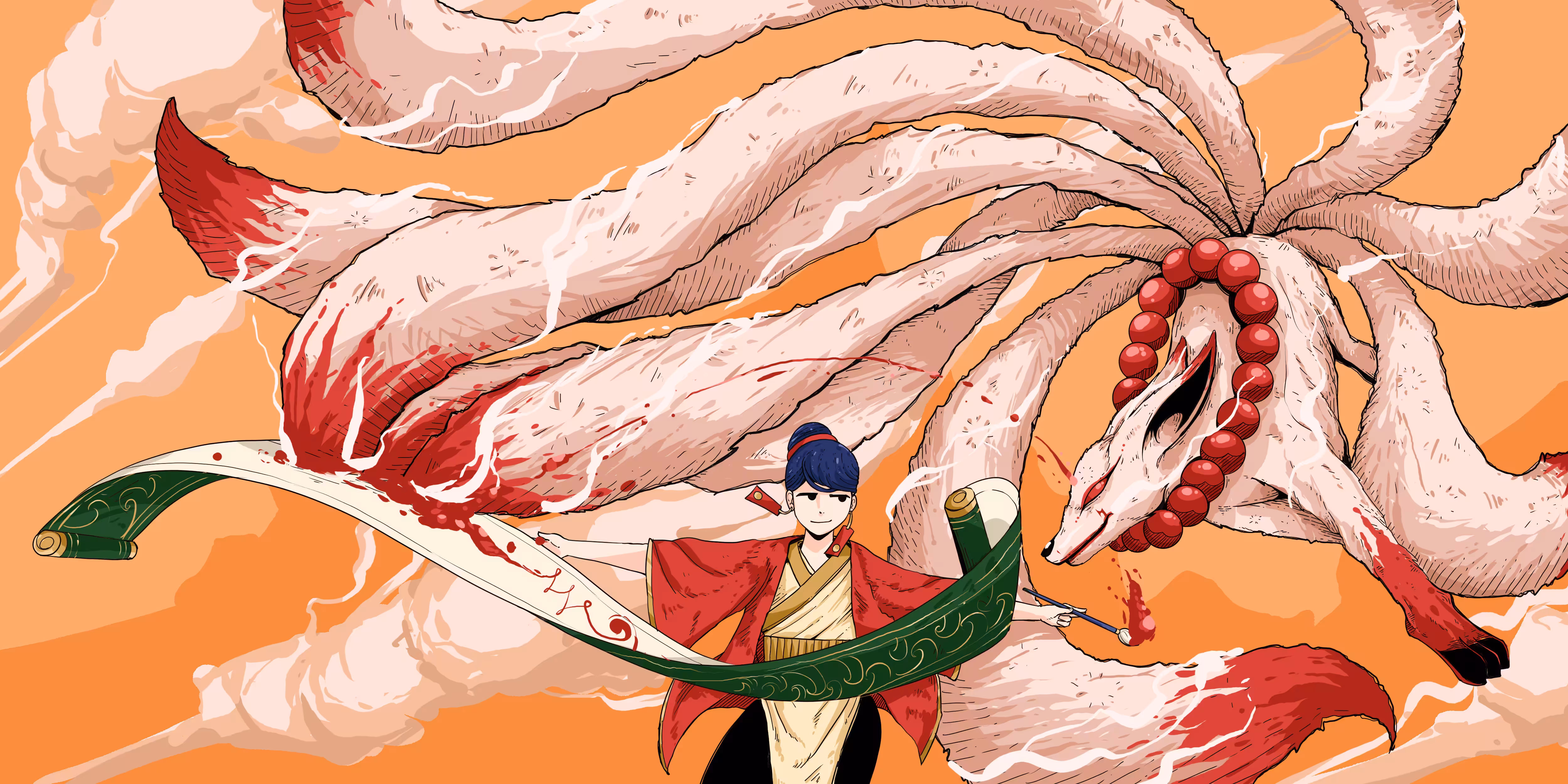 Kitsune