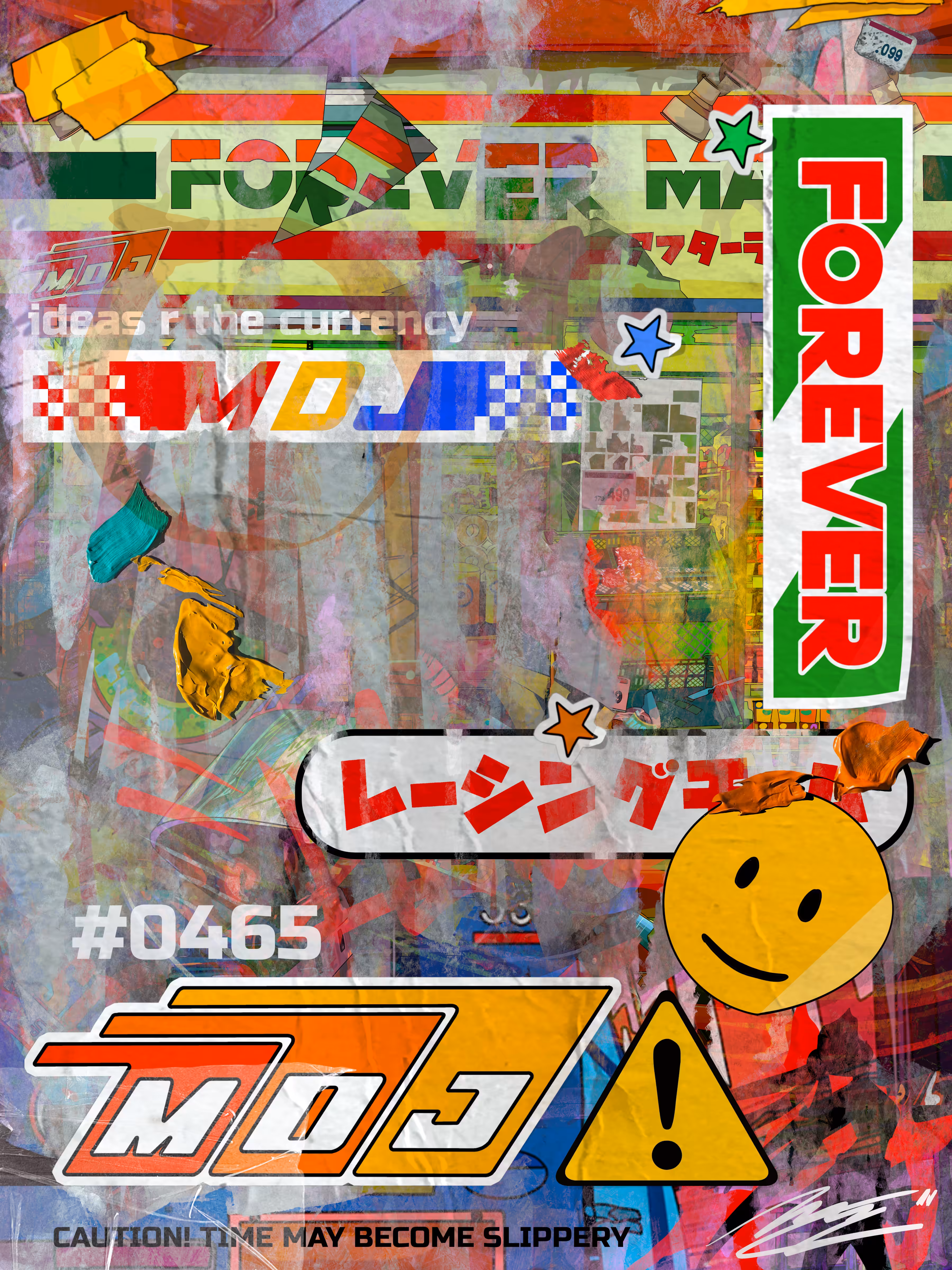 MDJ - Signature Series: Forever Mart Signature Series #0465