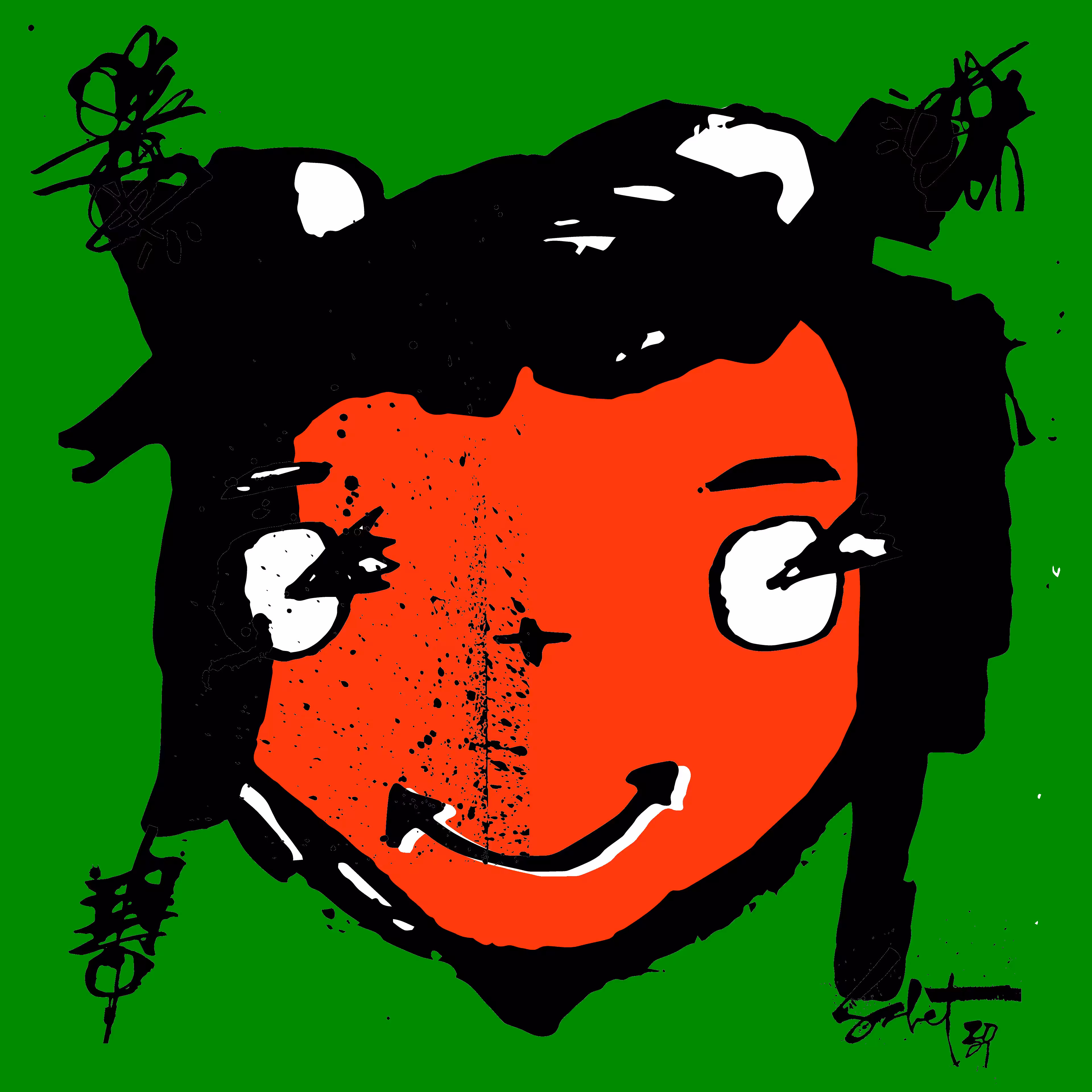 TOKYO PUNKS: TOKYO PUNK #1434