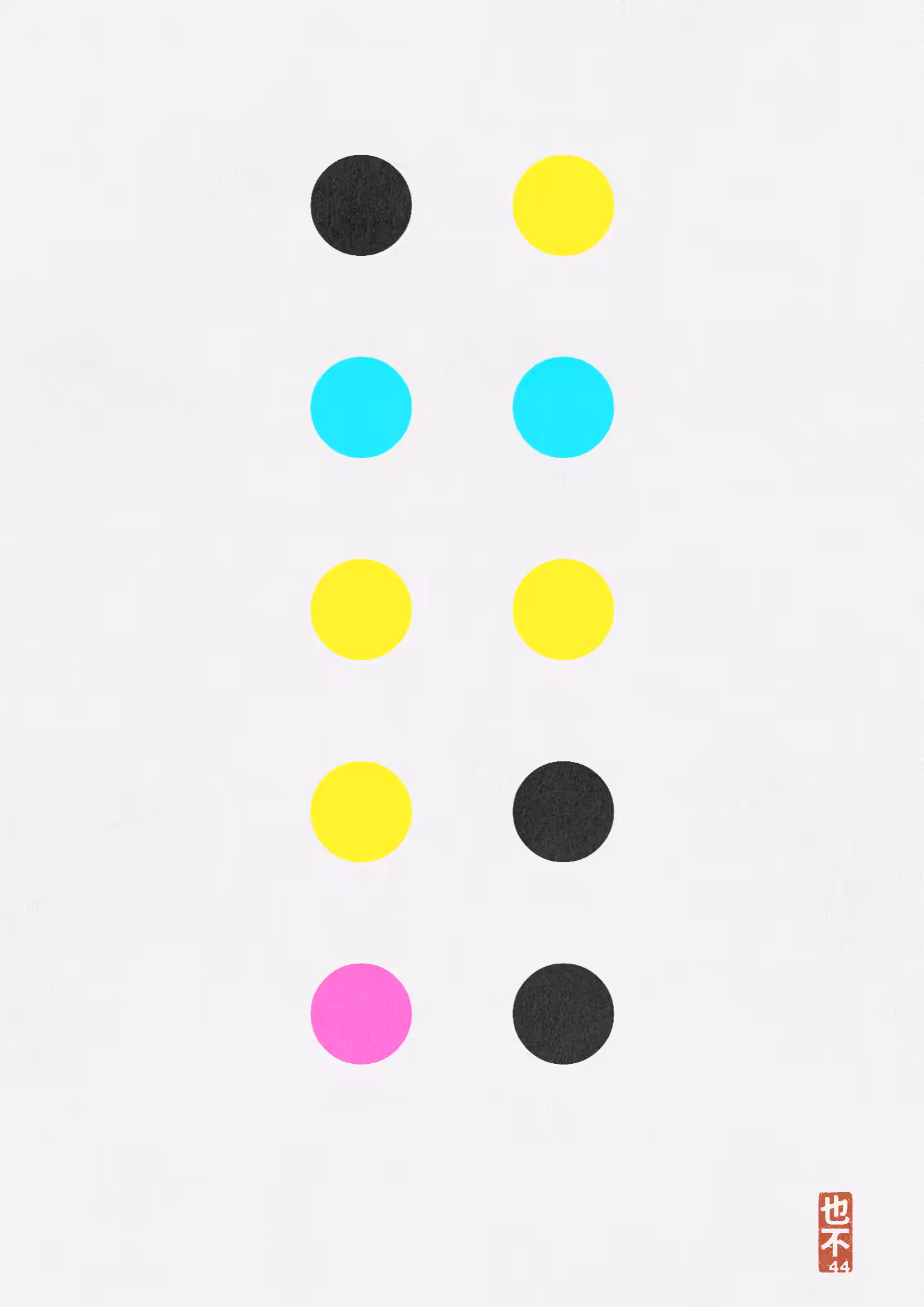 CMYK:Unchecked #133