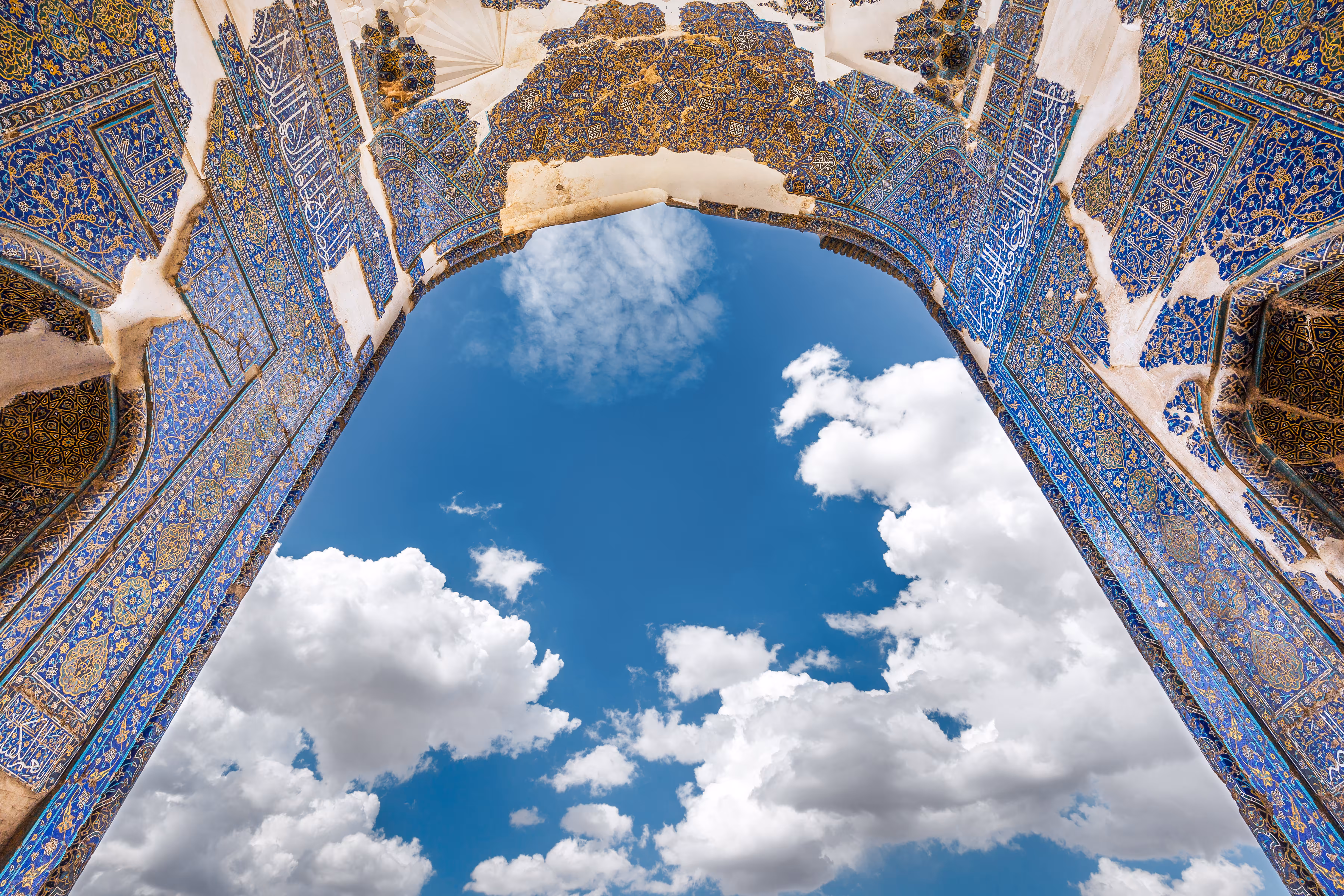 Blue Mosque Tabriz