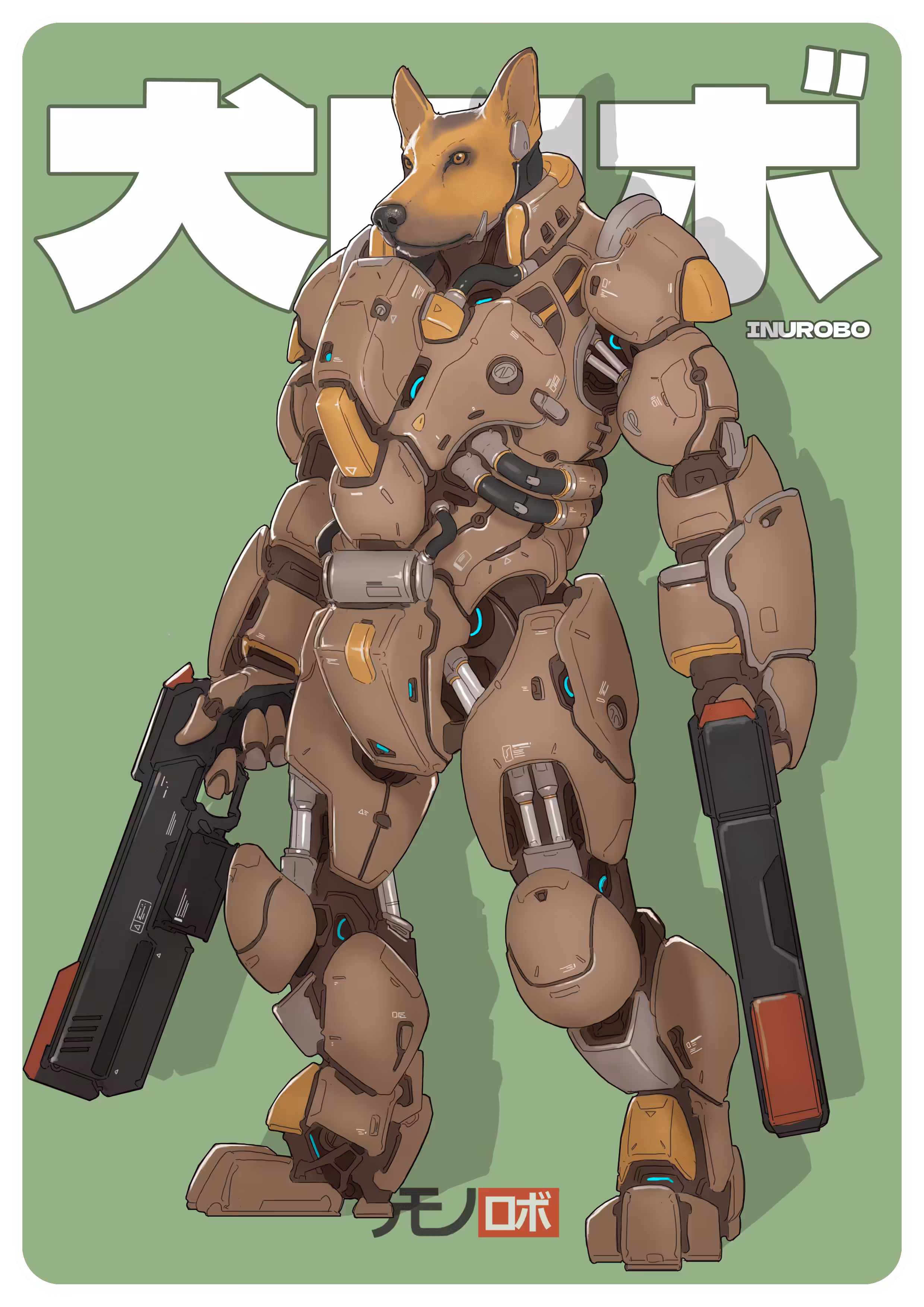 04. INUROBO