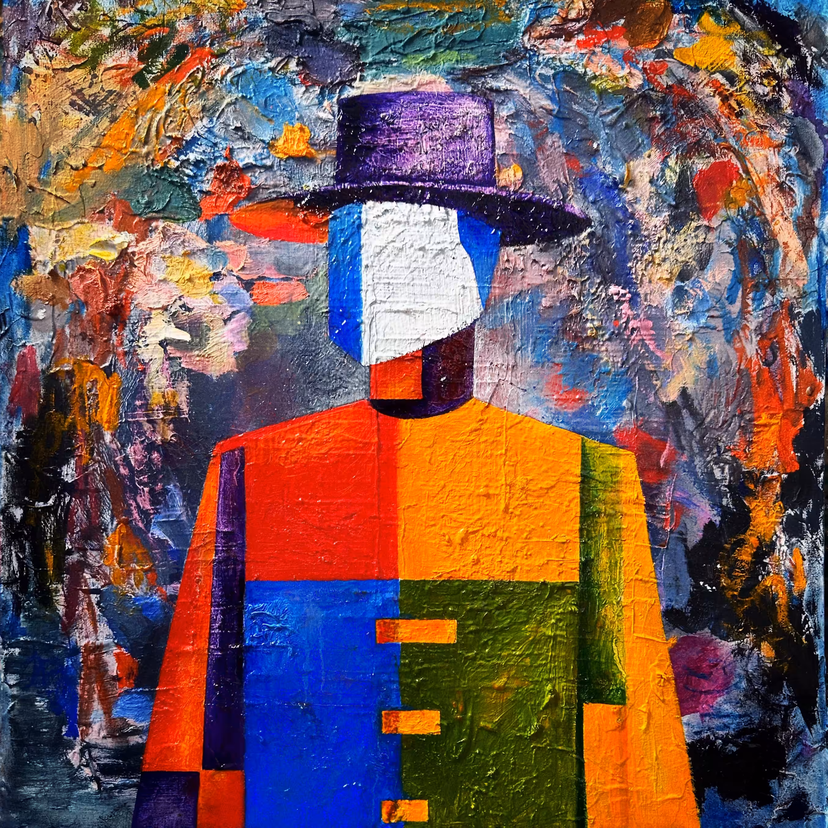 WANDERER