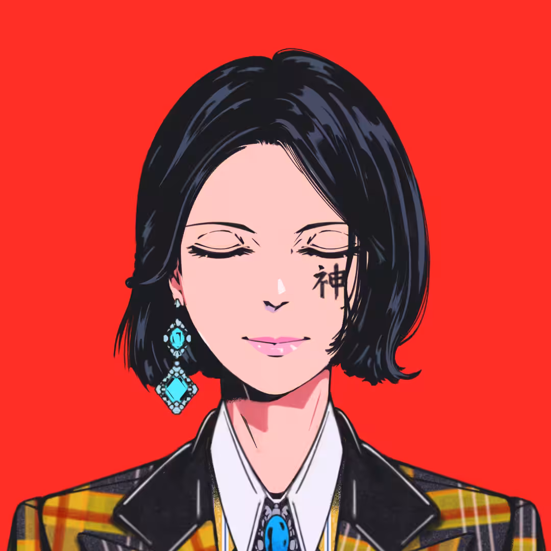 EBISU #1614