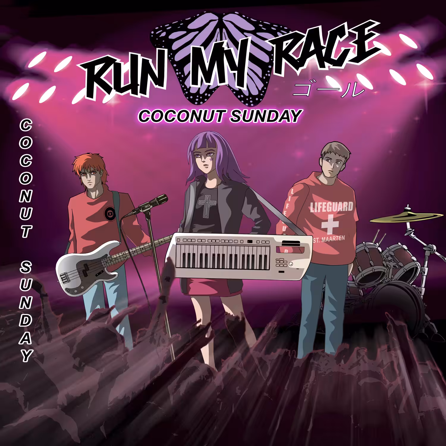Run My Race - Coconut Sunday (Metaverse Version) Only in NFT 1/2