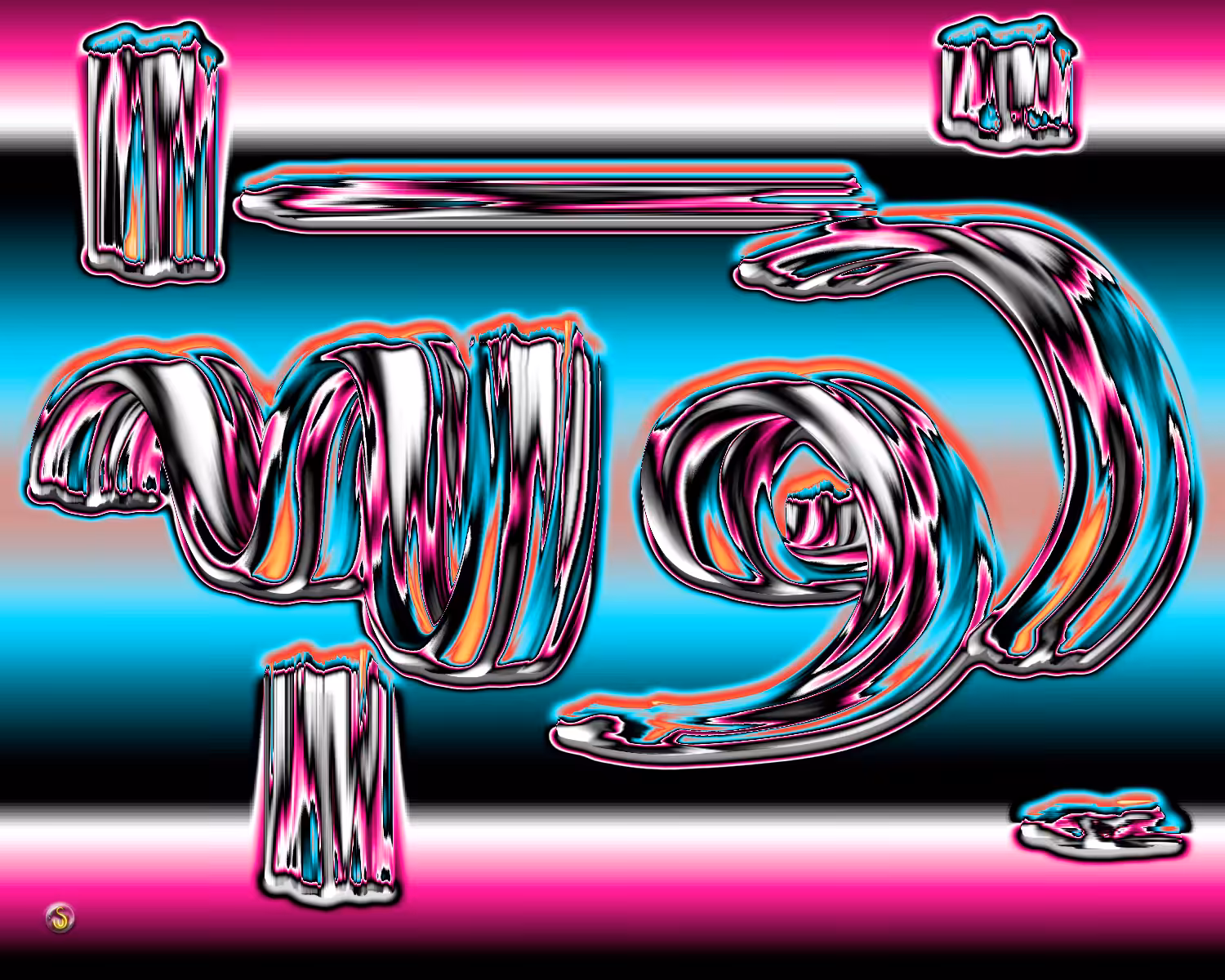 Before the SU'rreal Big Bang: S-Unit(-66)- Before The SUrreal Big Bang