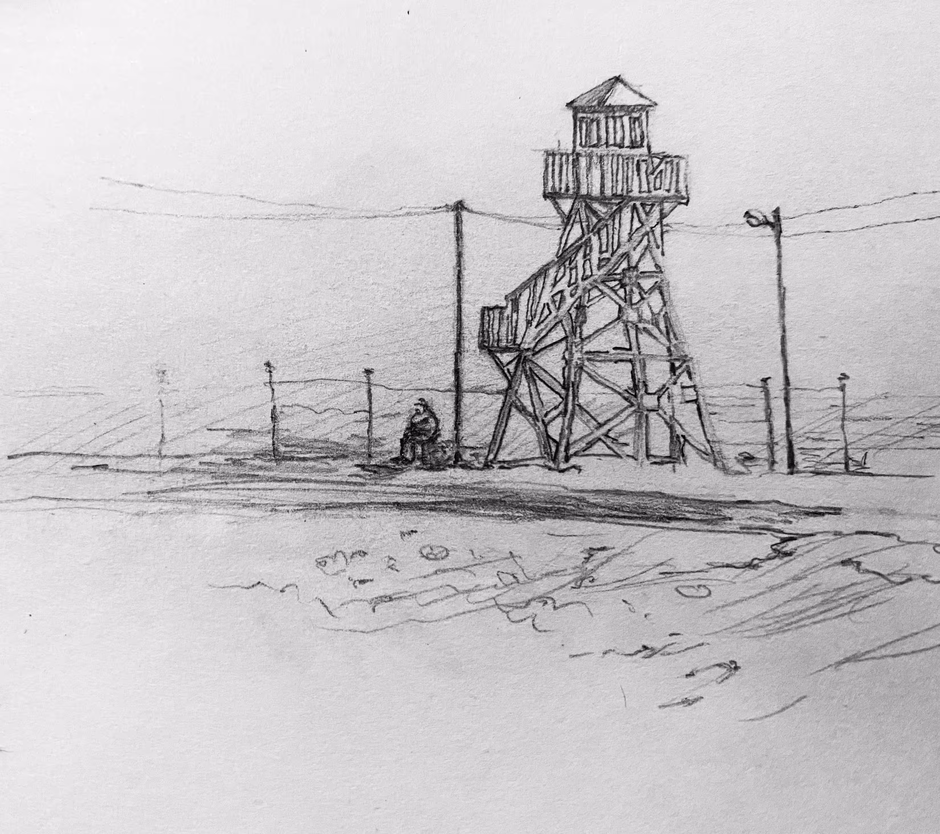 Lonely tower 