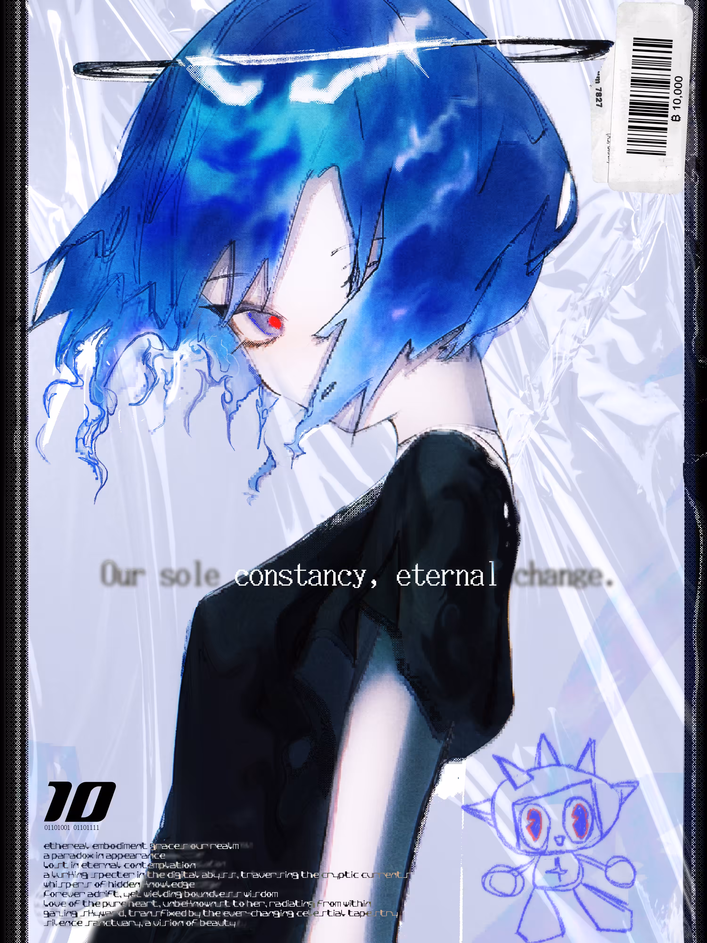 Partition Entry :: Soul Injection