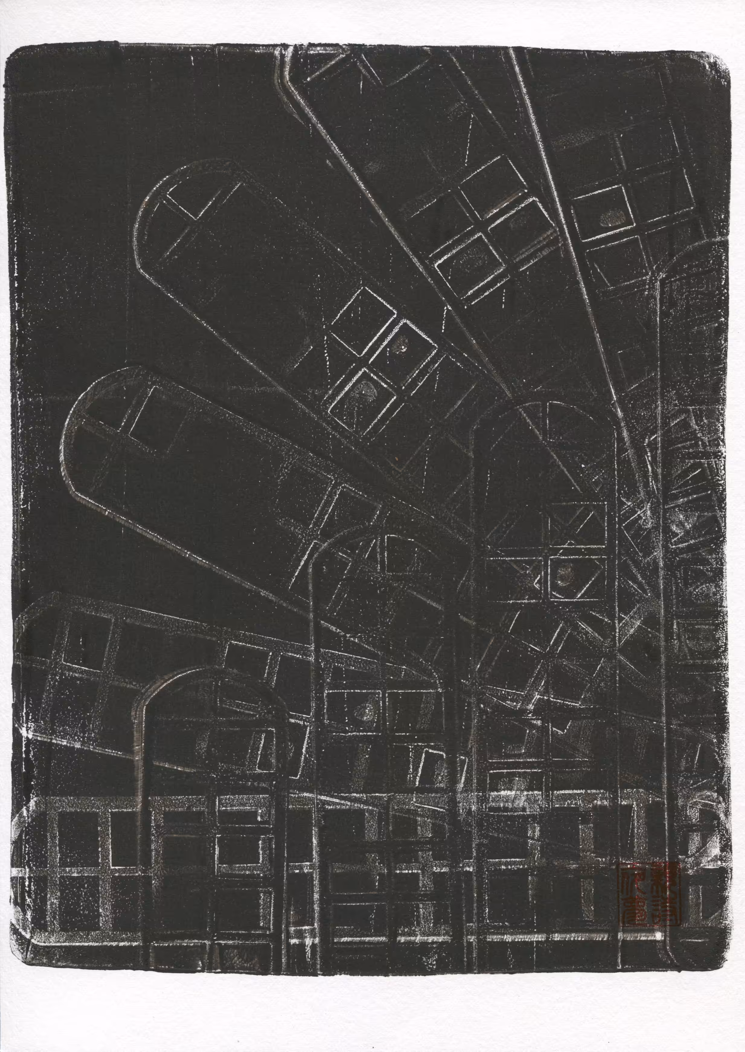 Monotype #4