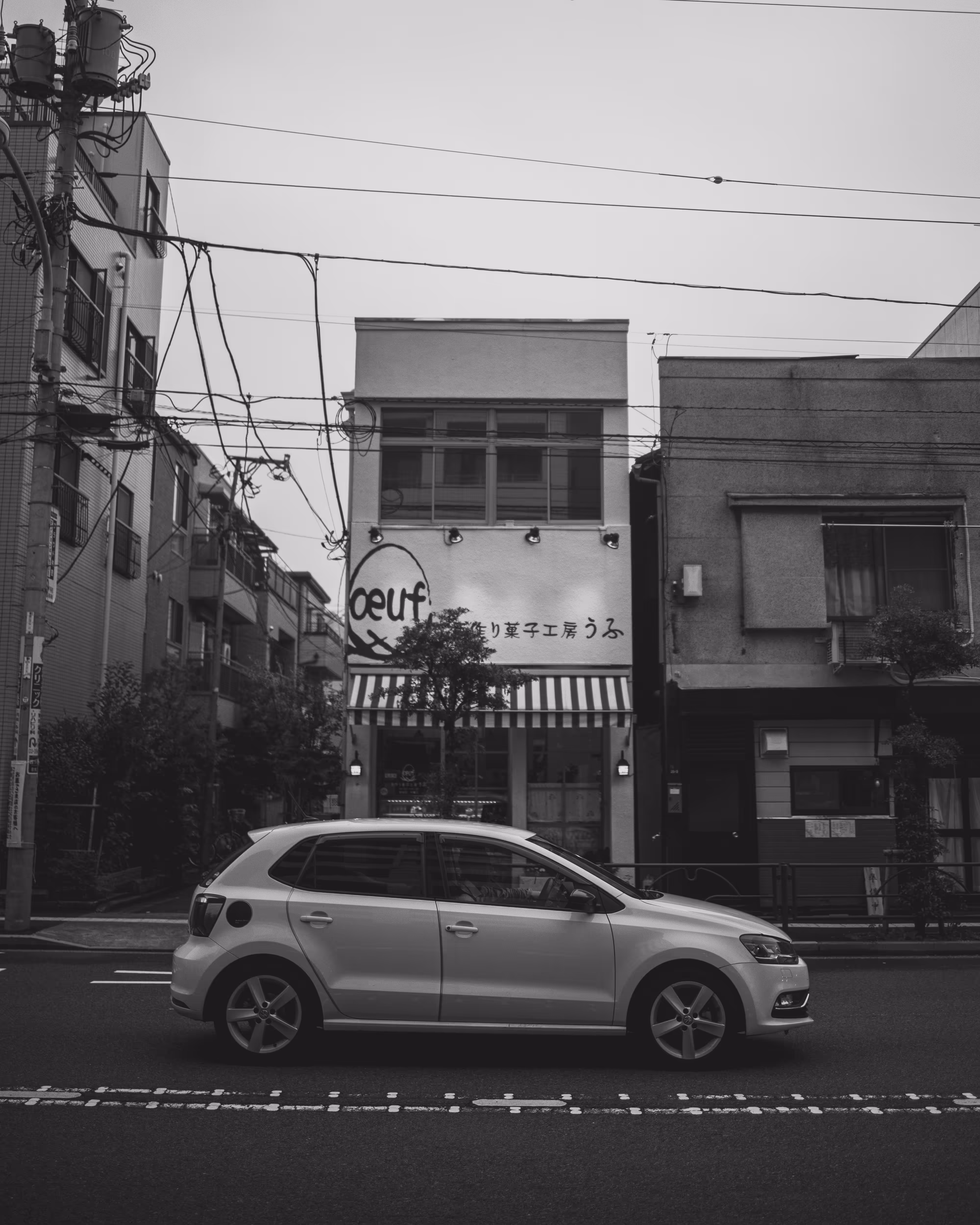 Tokyo: A Love Story #7
