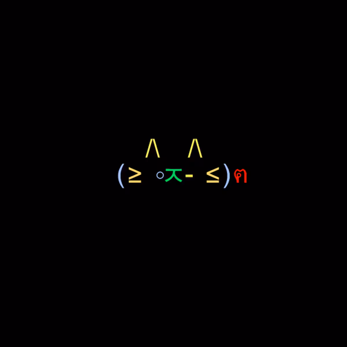 cats #9413
