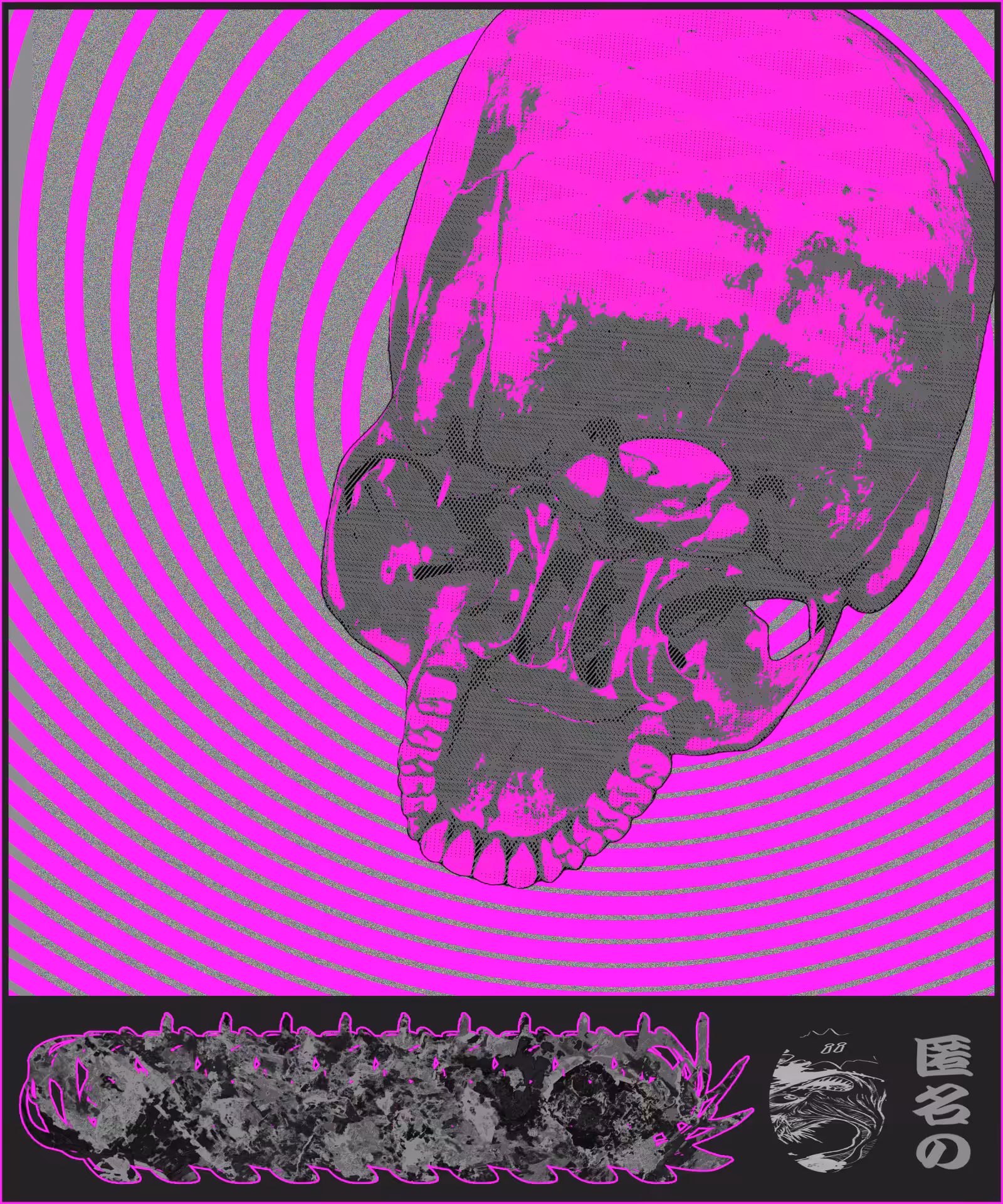 Death.exe #44