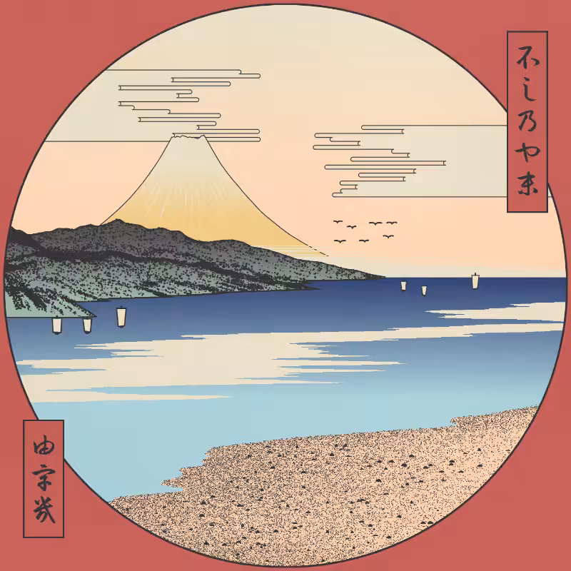 ukiyo-e seascape #179