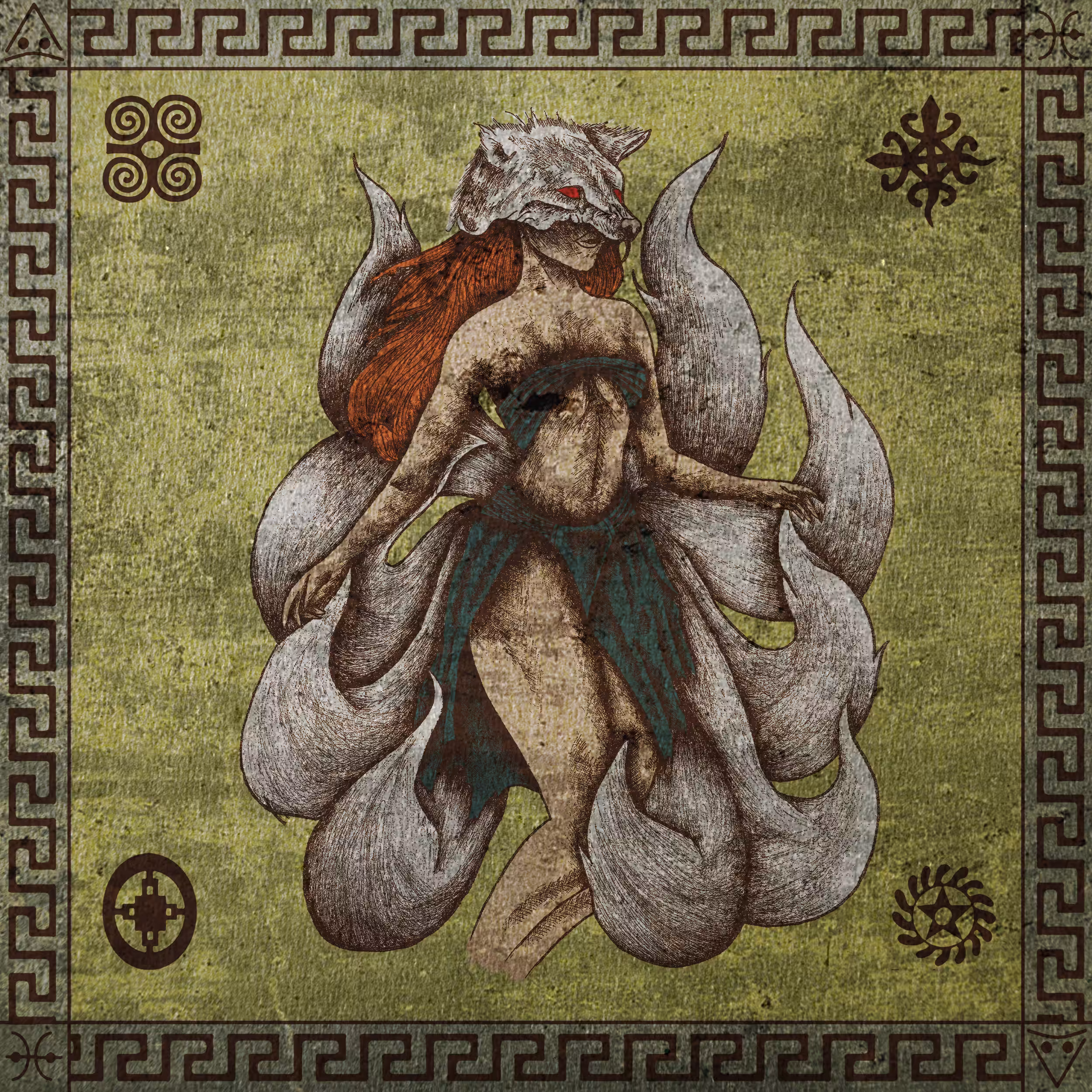 Gumiho