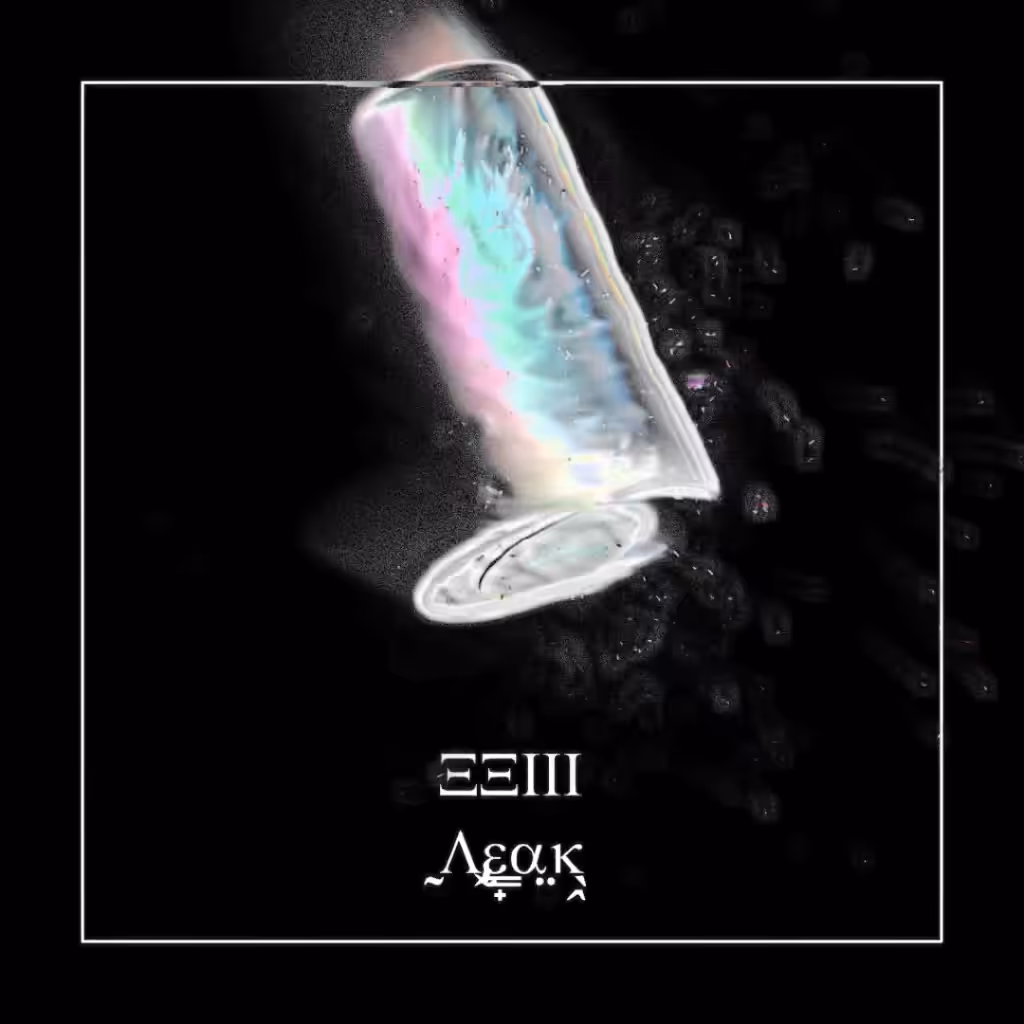 XXIII_Leak