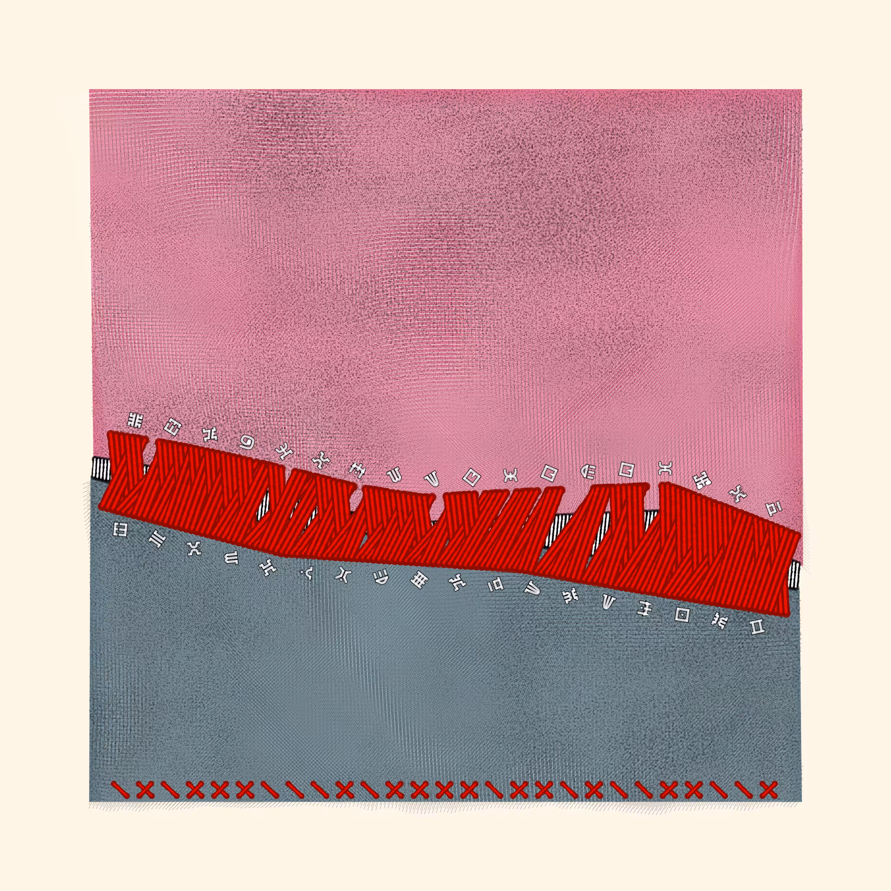 Mending thoughts #32