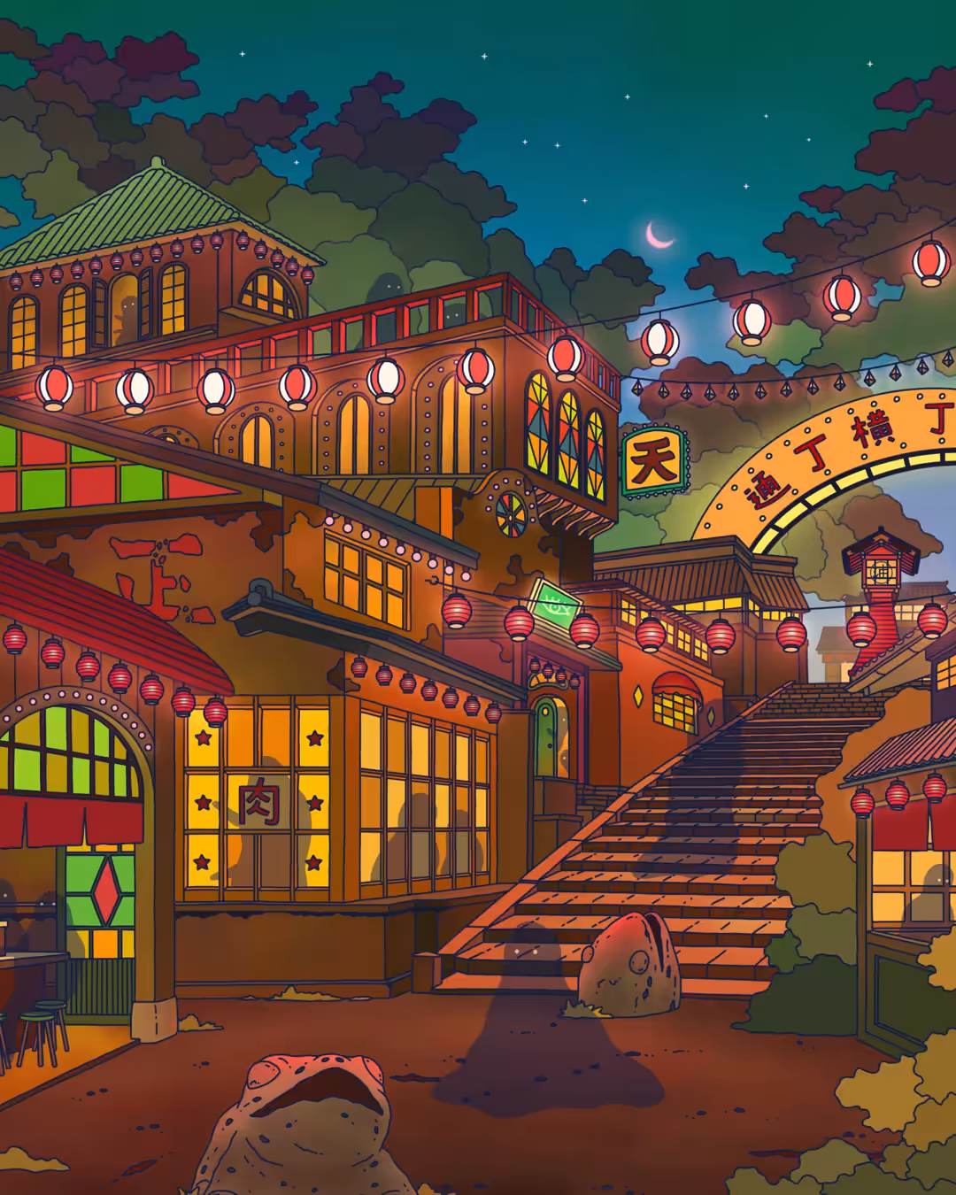 Village of Ghosts #1